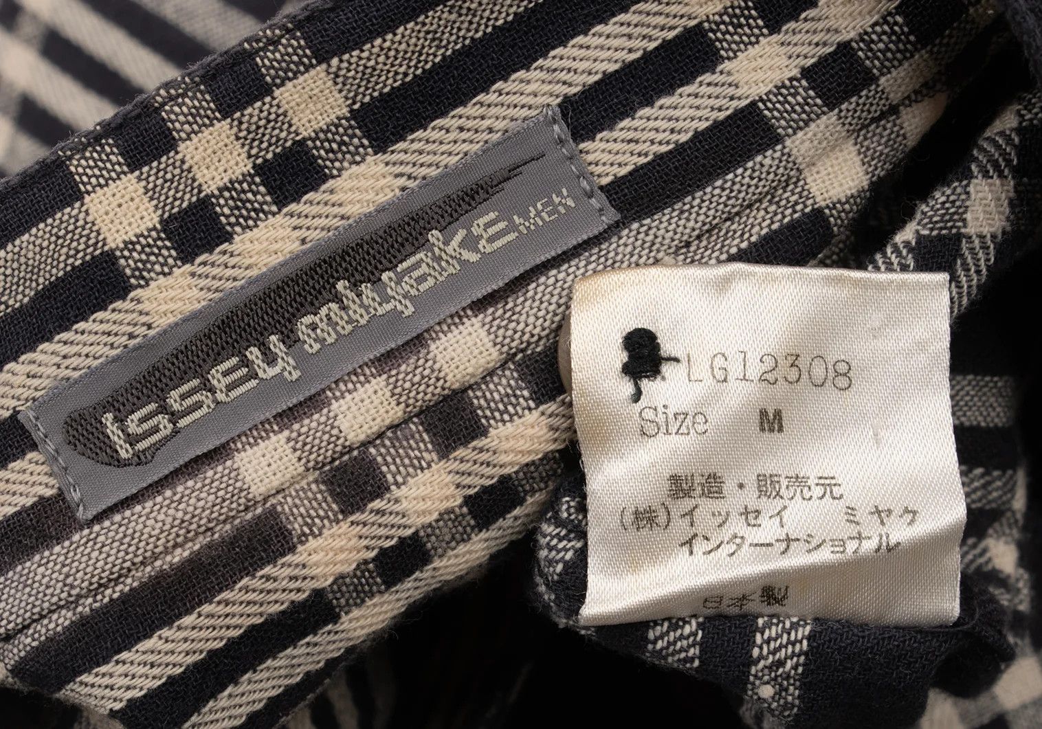 Issey Miyake Cotton Check Band Collared Shirt in Black Cream, M Size US M / EU 48-50 / 2 - 19 Thumbnail
