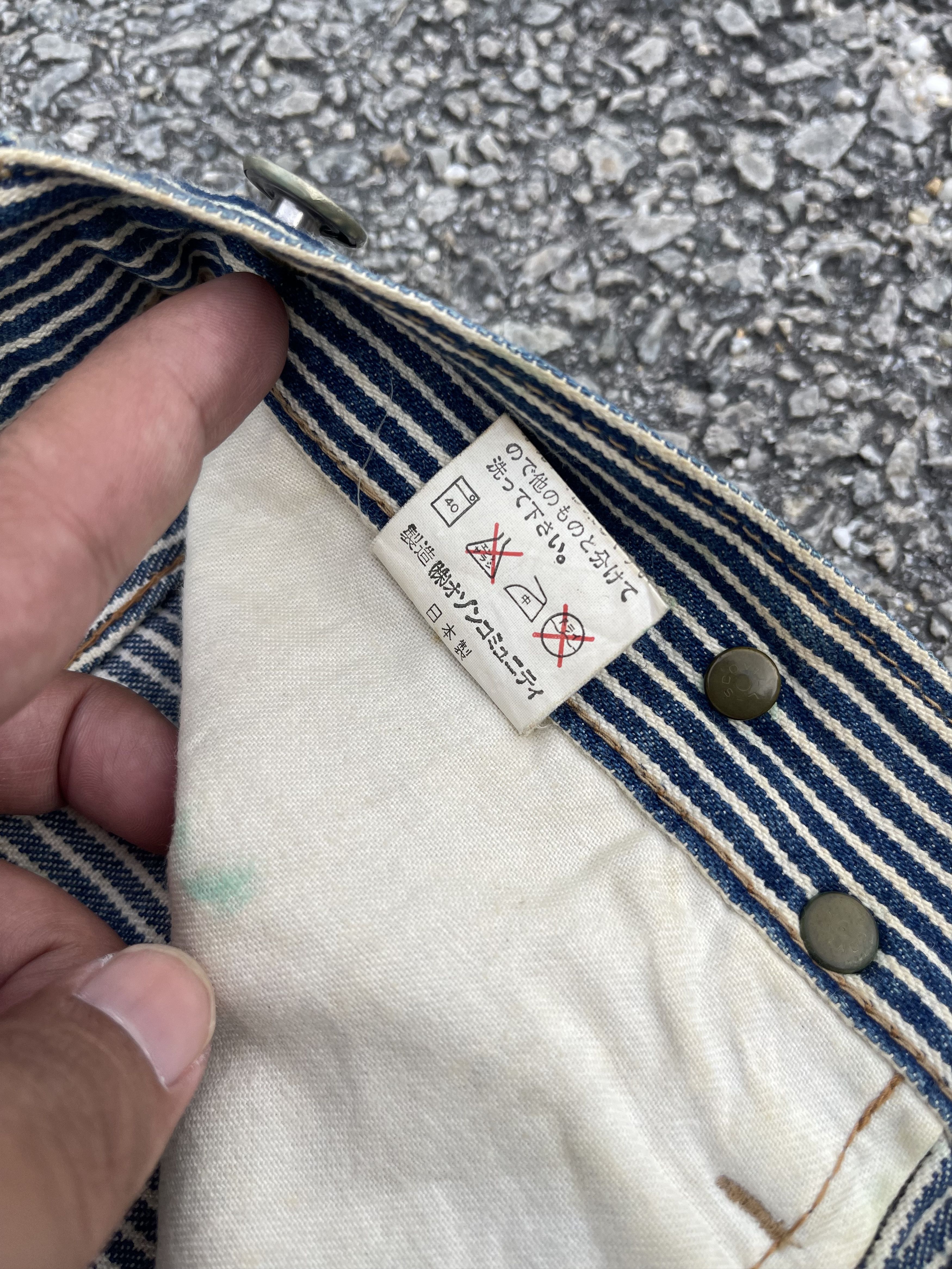 Hysteric Glamour × Vintage Vtg Hysteric Glamour Hickory Workwear Trouser Size US 33 - 8 Thumbnail