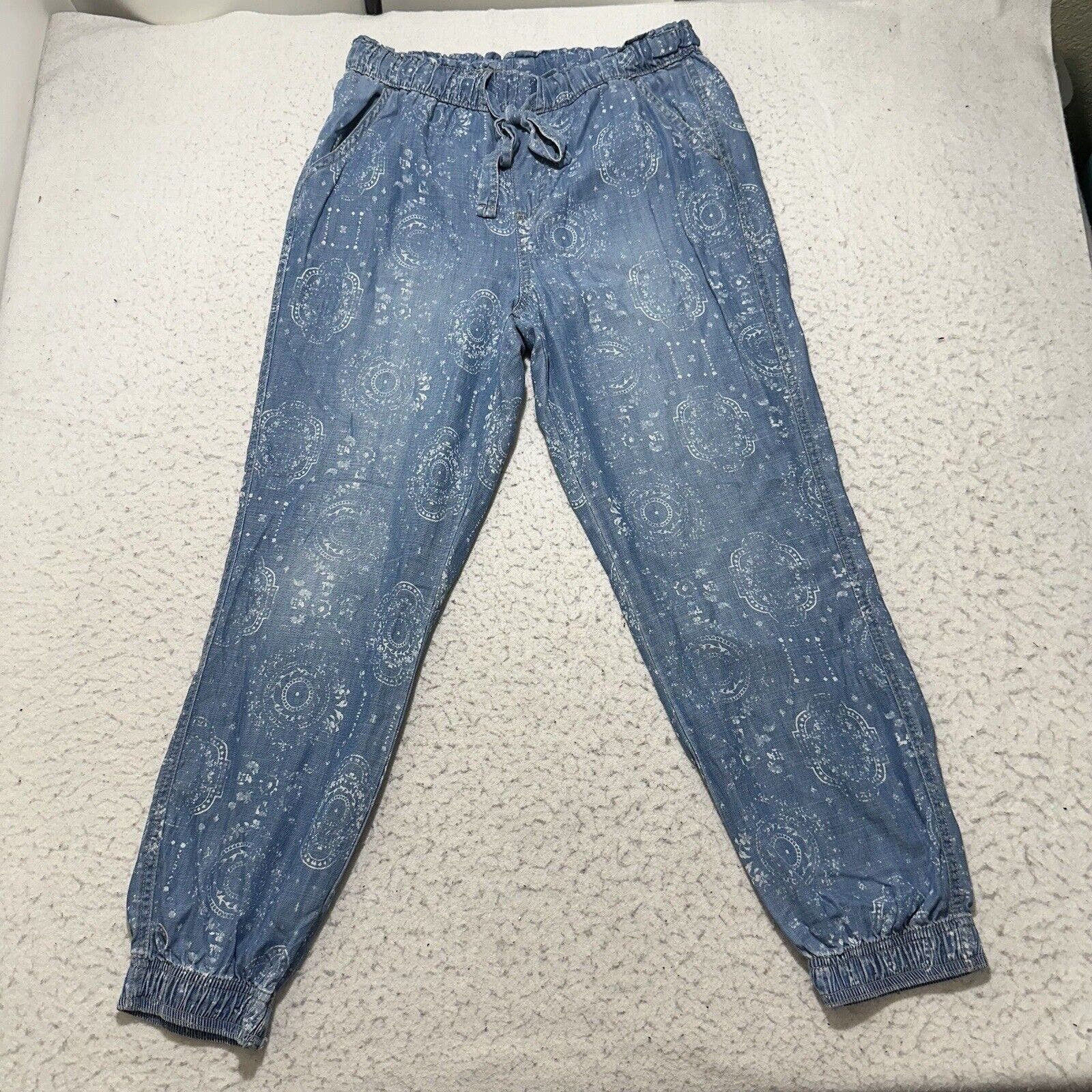 Other Knox Rose Small Denim Tapered Drawstring Loungwear Pants