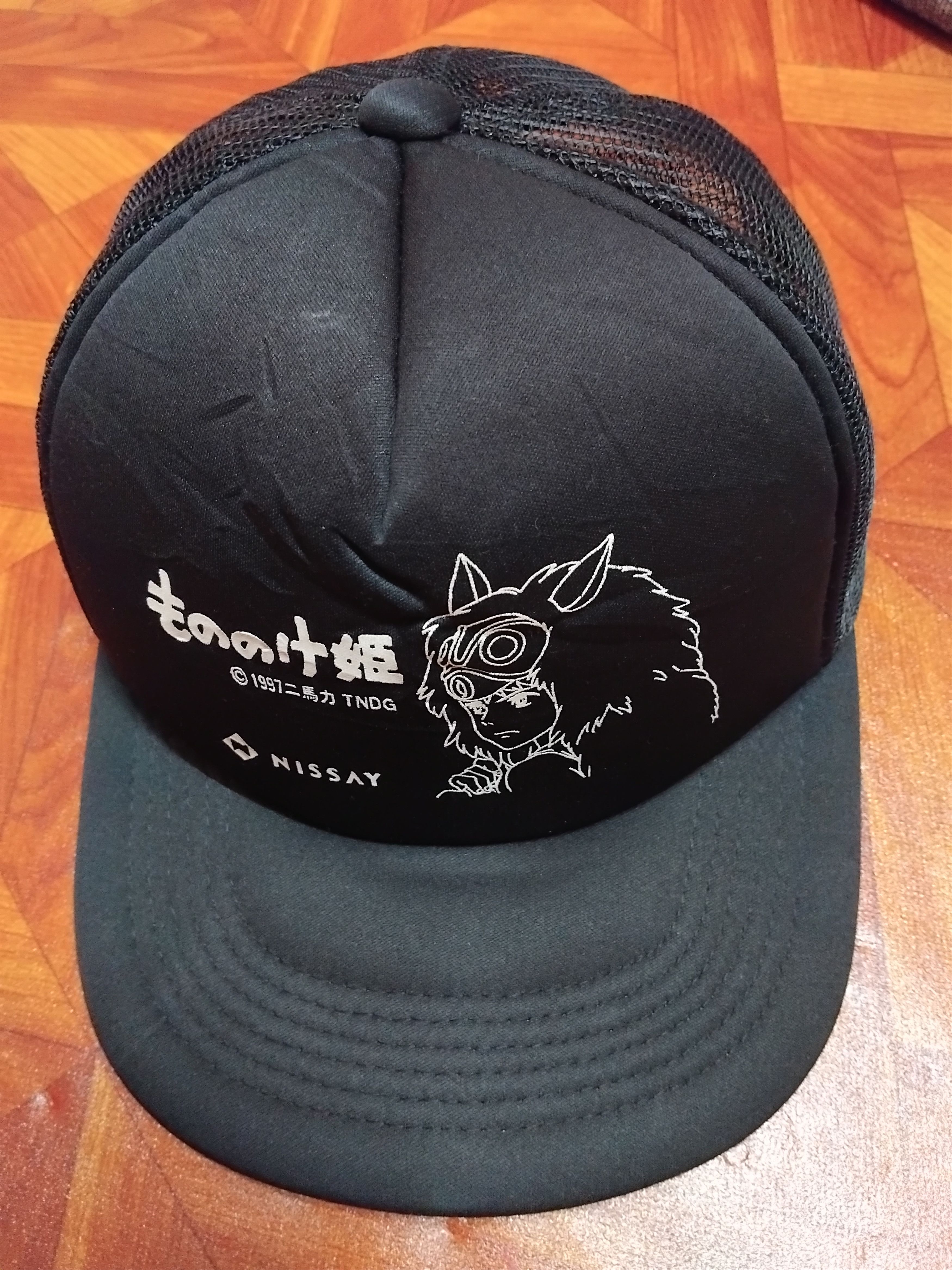Anime RAREST ‼️PRINCESS MONONOKE SNAPBACK PROMO Size ONE SIZE - 2 Thumbnail