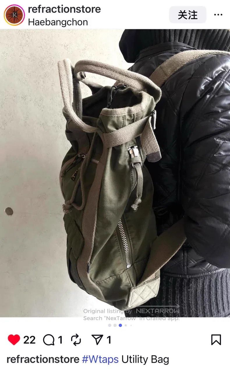 Wtaps Wtaps Military Tactical Bag Size ONE SIZE - 7 Thumbnail