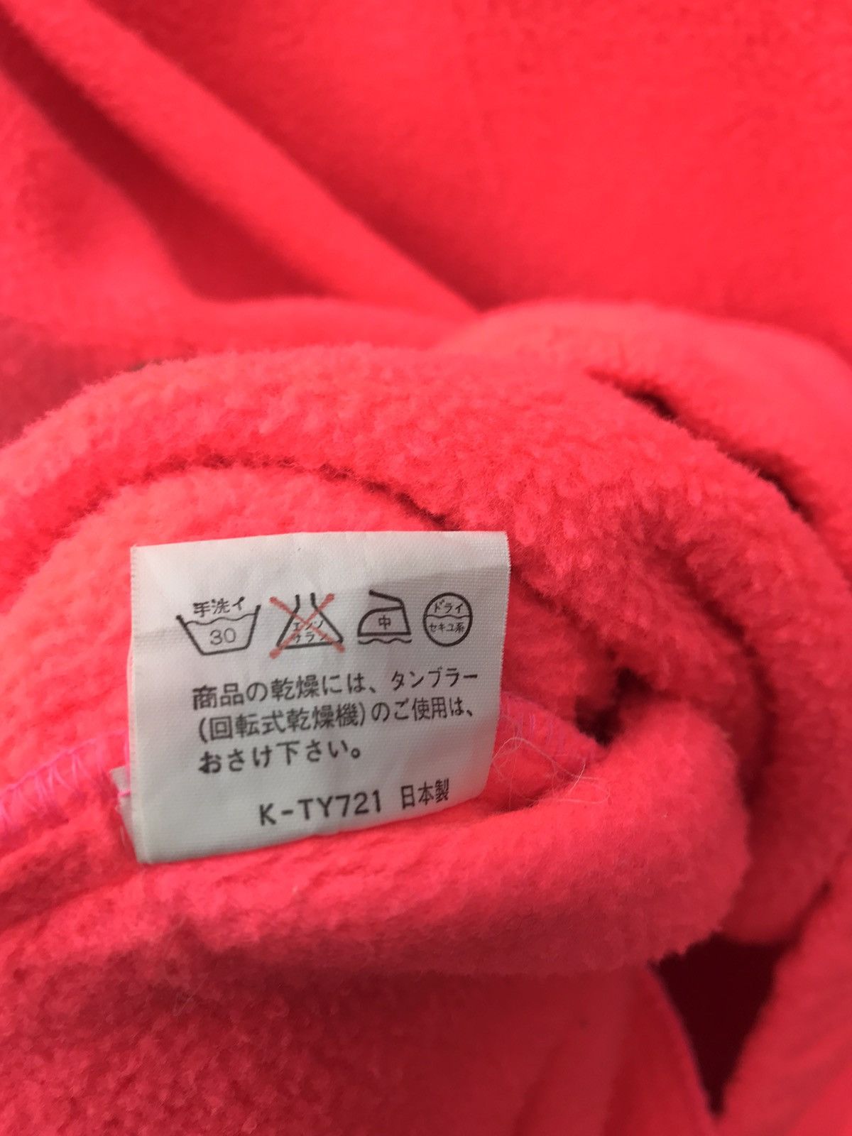 Goldwin Goldwin Competition Overprinted Multicolour Fleece Ski Size US L / EU 52-54 / 3 - 14 Thumbnail