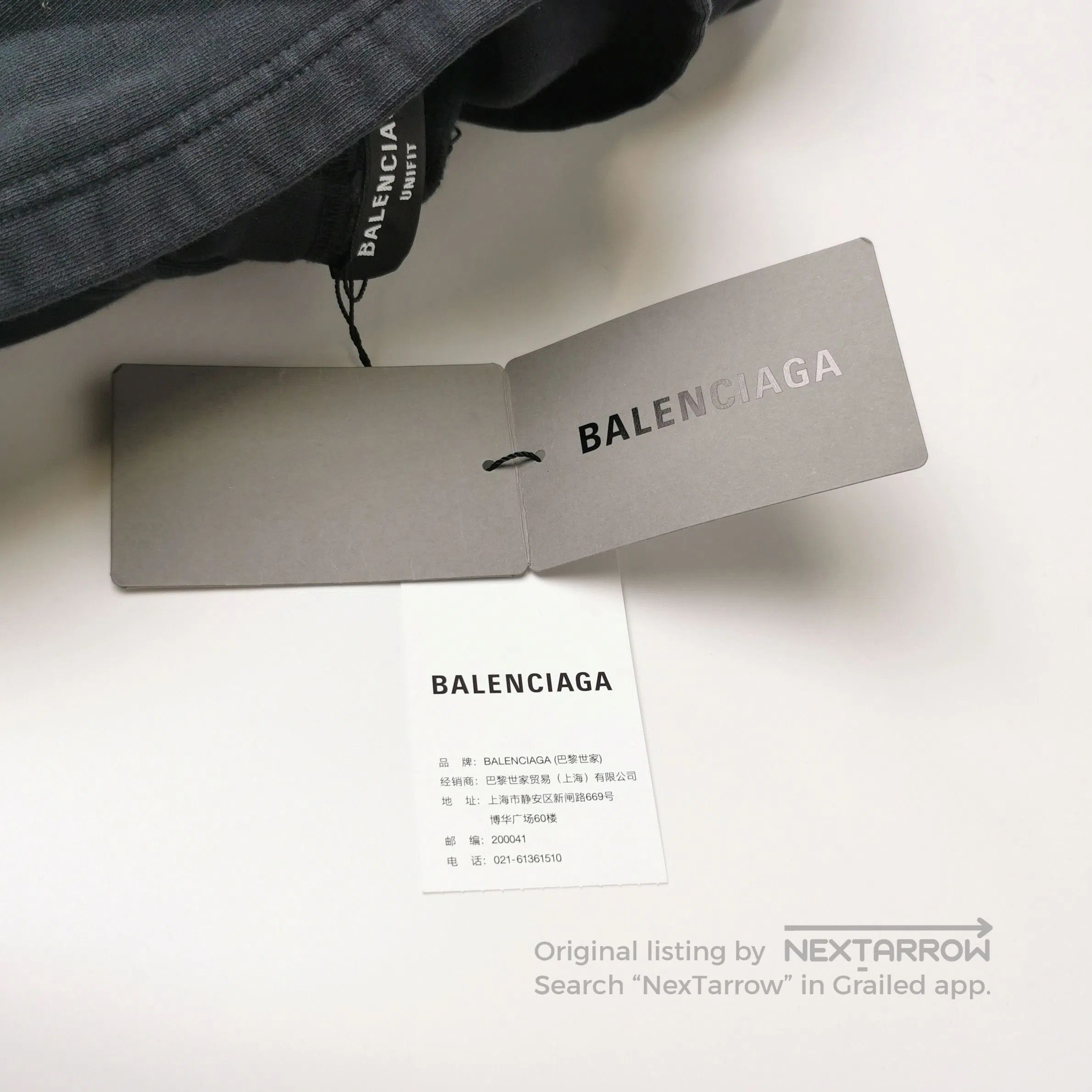 Balenciaga Balenciaga x The Simpsons XS Cotton Hoodie. Size XS / US 0-2 / IT 36-38 - 1 Thumbnail