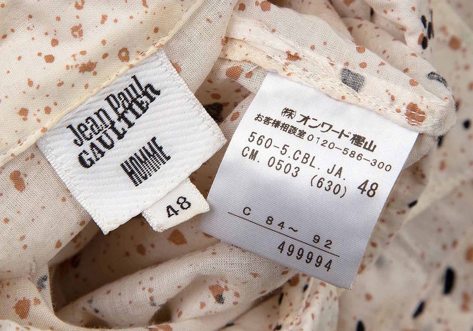 Jean Paul Gaultier Splash Print Short Sleeve Shirt in Beige, Size 48 Size US M / EU 48-50 / 2 - 14 Thumbnail