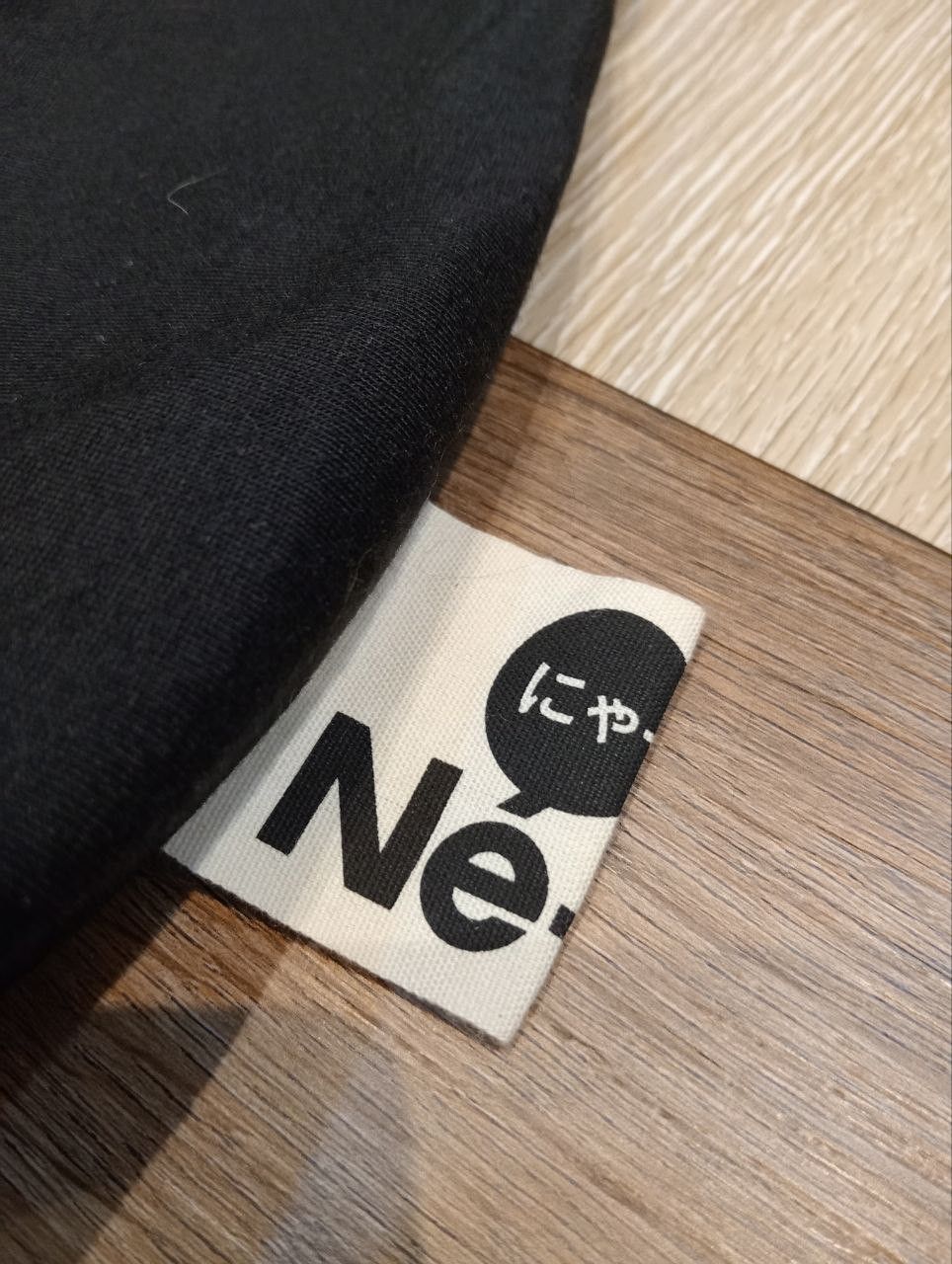Issey Miyake NE-NET ISSEY MIYAKE TOTE BAG BLACK Size ONE SIZE - 4 Thumbnail