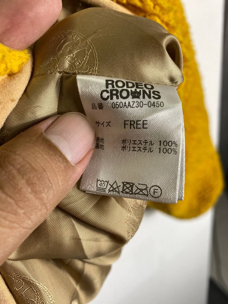 Japanese Brand rodeo crown japanese brand fleece anorak jacket Size US XL / EU 56 / 4 - 7 Thumbnail