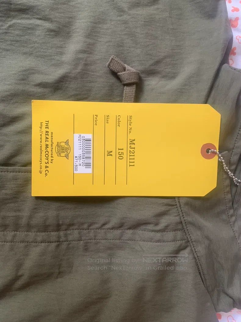 The Real McCoy's The Real McCoys Reflective cotton trench coat Size US M / EU 48-50 / 2 - 5 Thumbnail