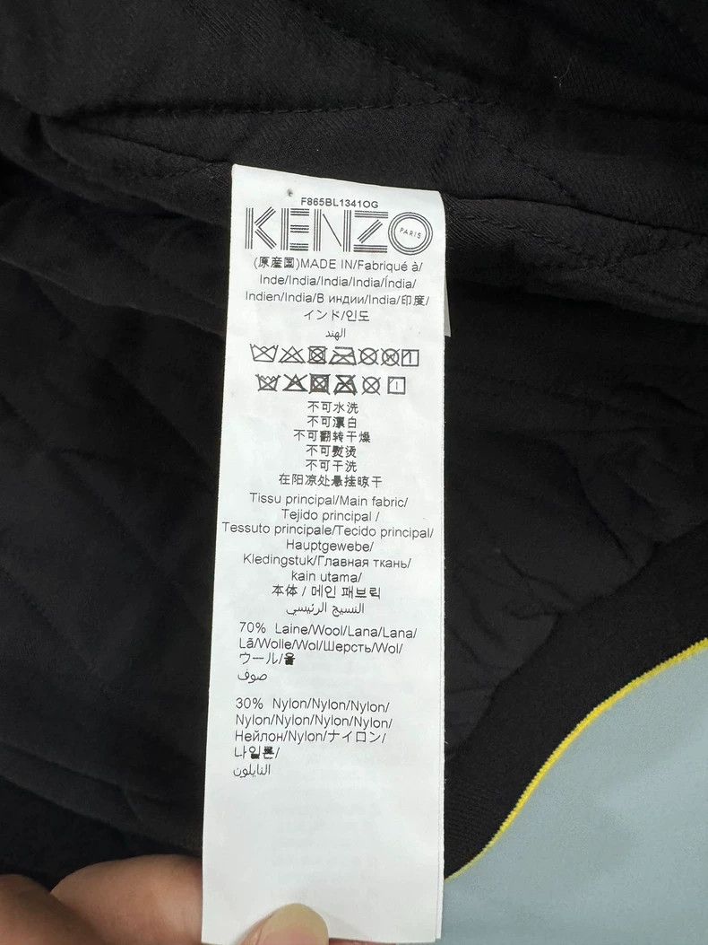 Kenzo KENZO Men's jacket, wide cut, black and white color block Size US S / EU 44-46 / 1 - 7 Thumbnail