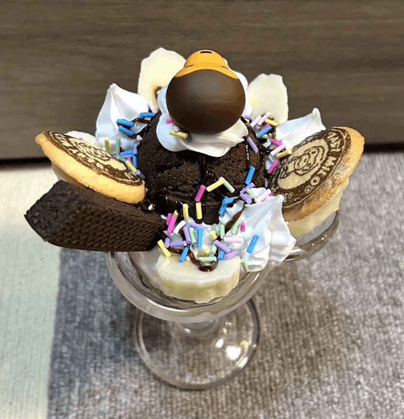 Bape BABY MILO CHOCOLATE BANANA SUNDAE FOOD SAMPLE Size ONE SIZE - 5 Thumbnail