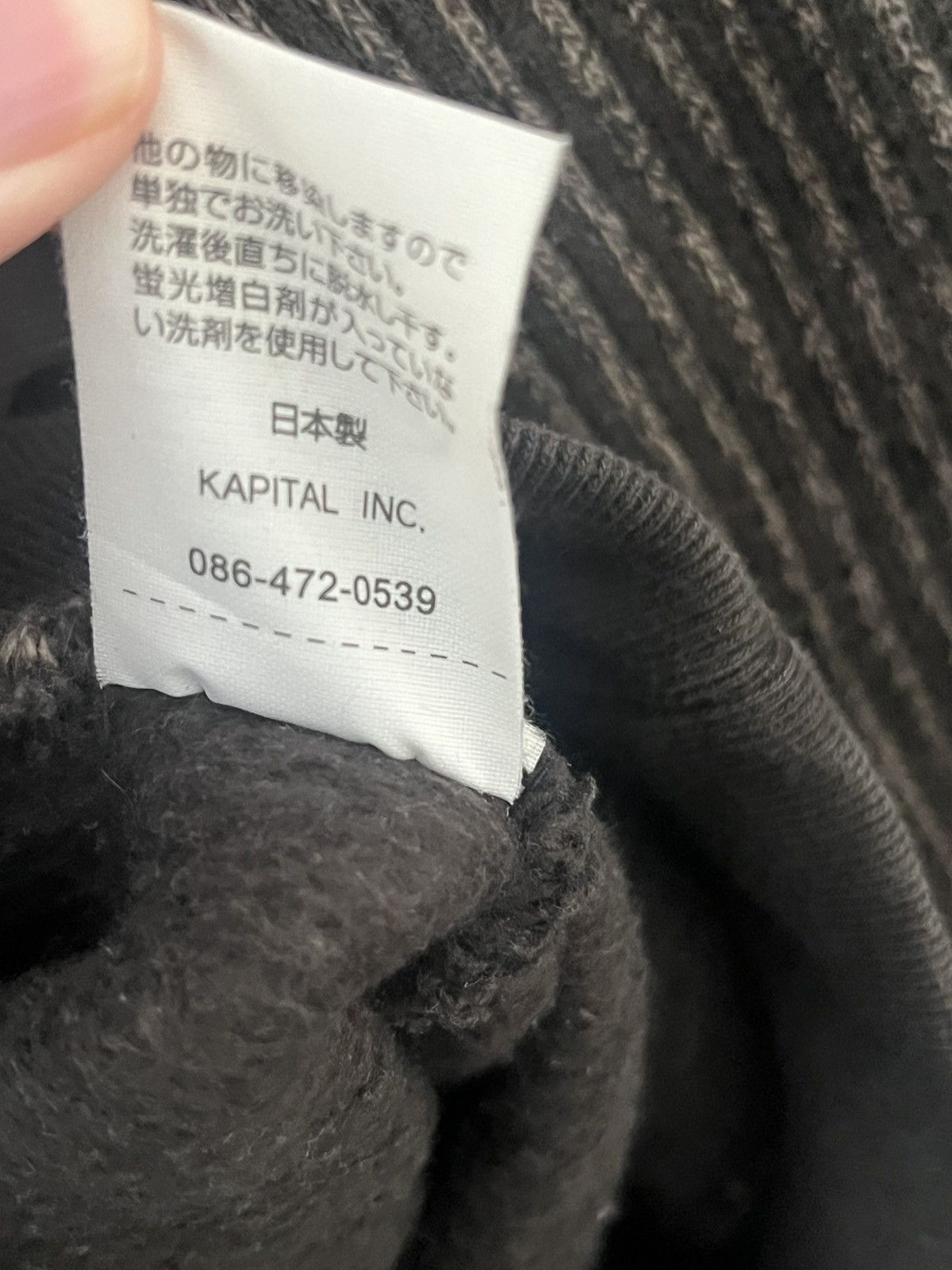 Japanese Brand × Kapital × Kapital Kountry Kapital Brown Beach Cotton Knitwear Sweater Size US S / EU 44-46 / 1 - 5 Thumbnail