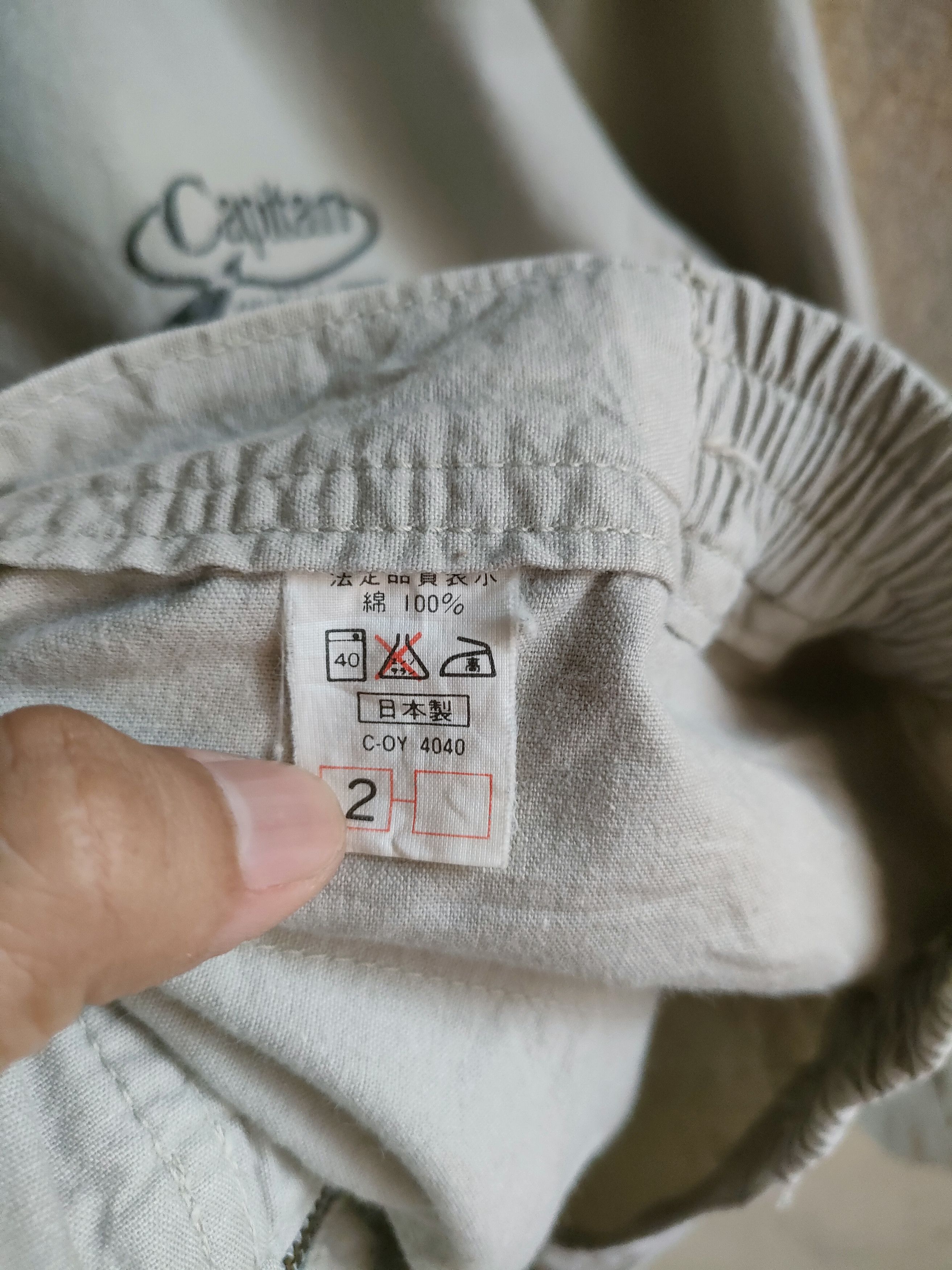 Japanese Brand × Kapital × Vintage Vintage CAPITAN Light Cotton Jacket Size US M / EU 48-50 / 2 - 6 Thumbnail