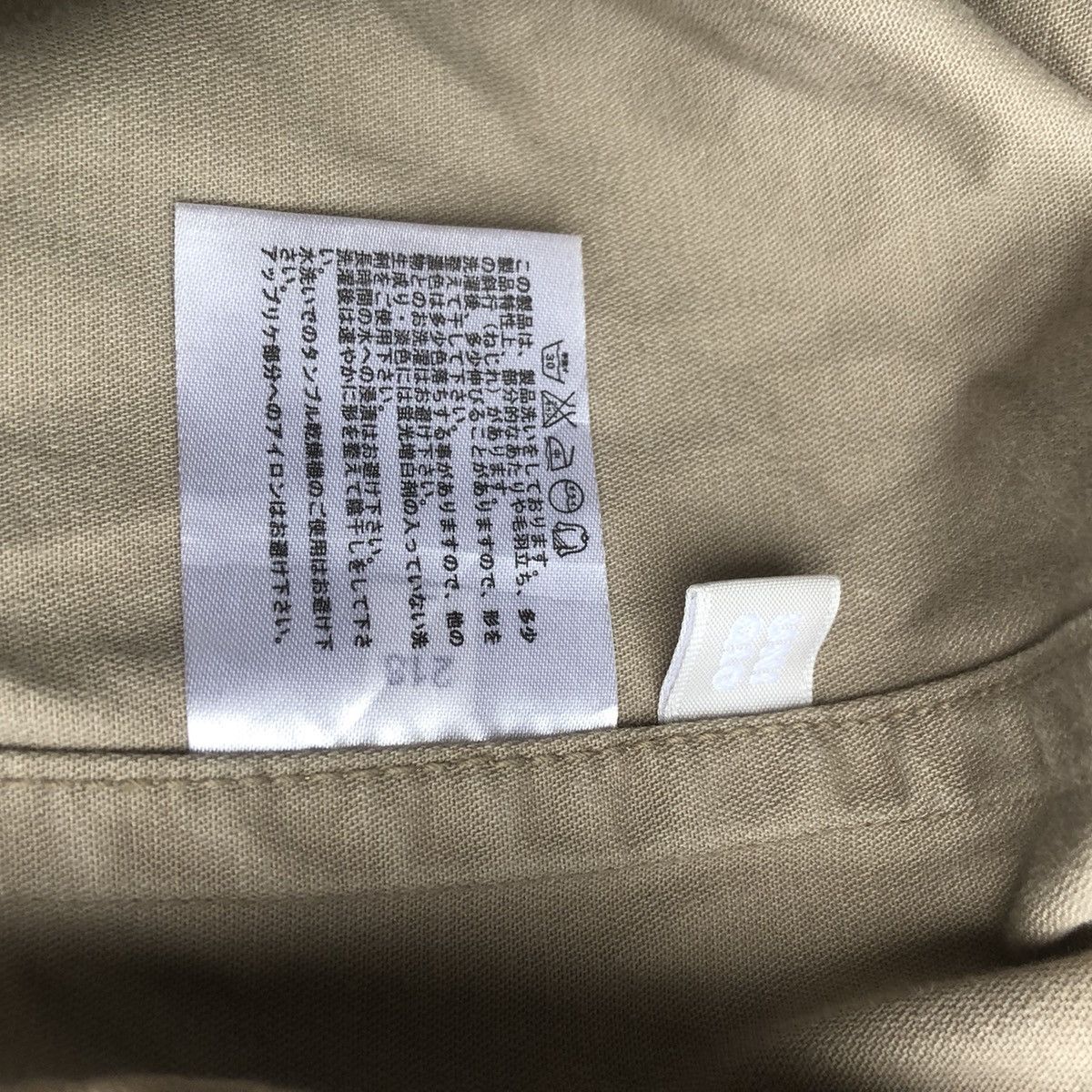 MLB × Uniqlo Boston Red Sox Zipper Hodie Jacket Size US S / EU 44-46 / 1 - 6 Thumbnail