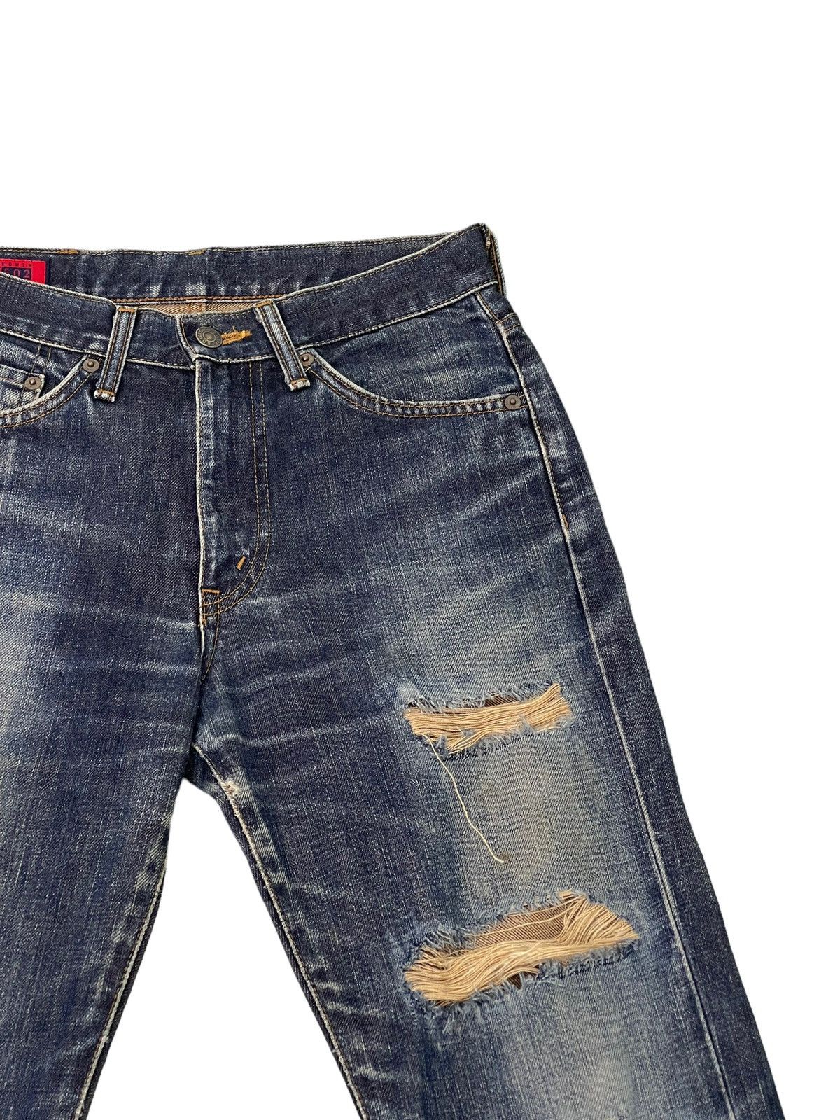 Flare Jeans Edwin Faded Distress Boot Cut 6🟦5