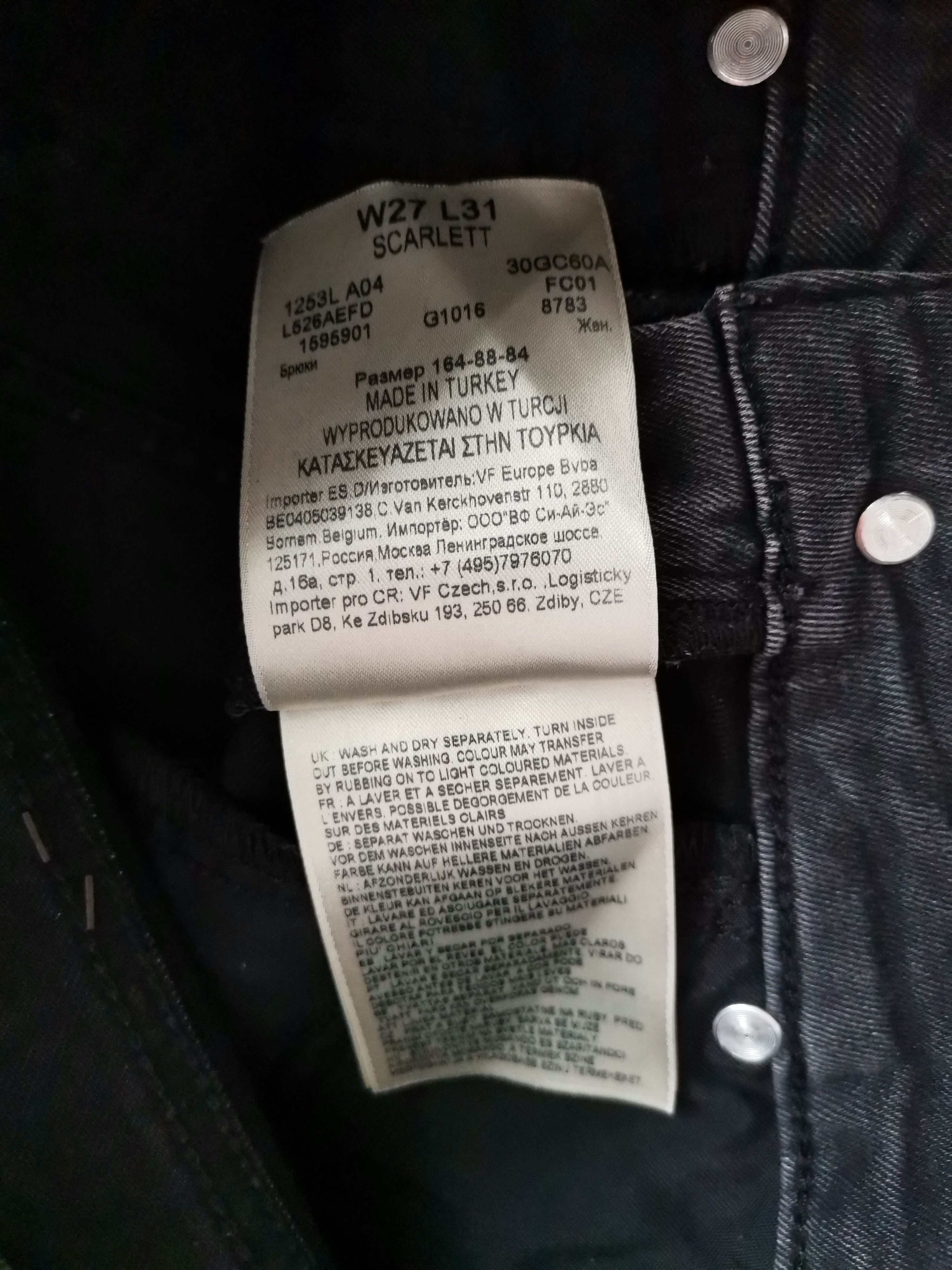 Lee Lee Women's Scarlett Jeans Size 27" / US 4 / IT 40 - 5 Thumbnail