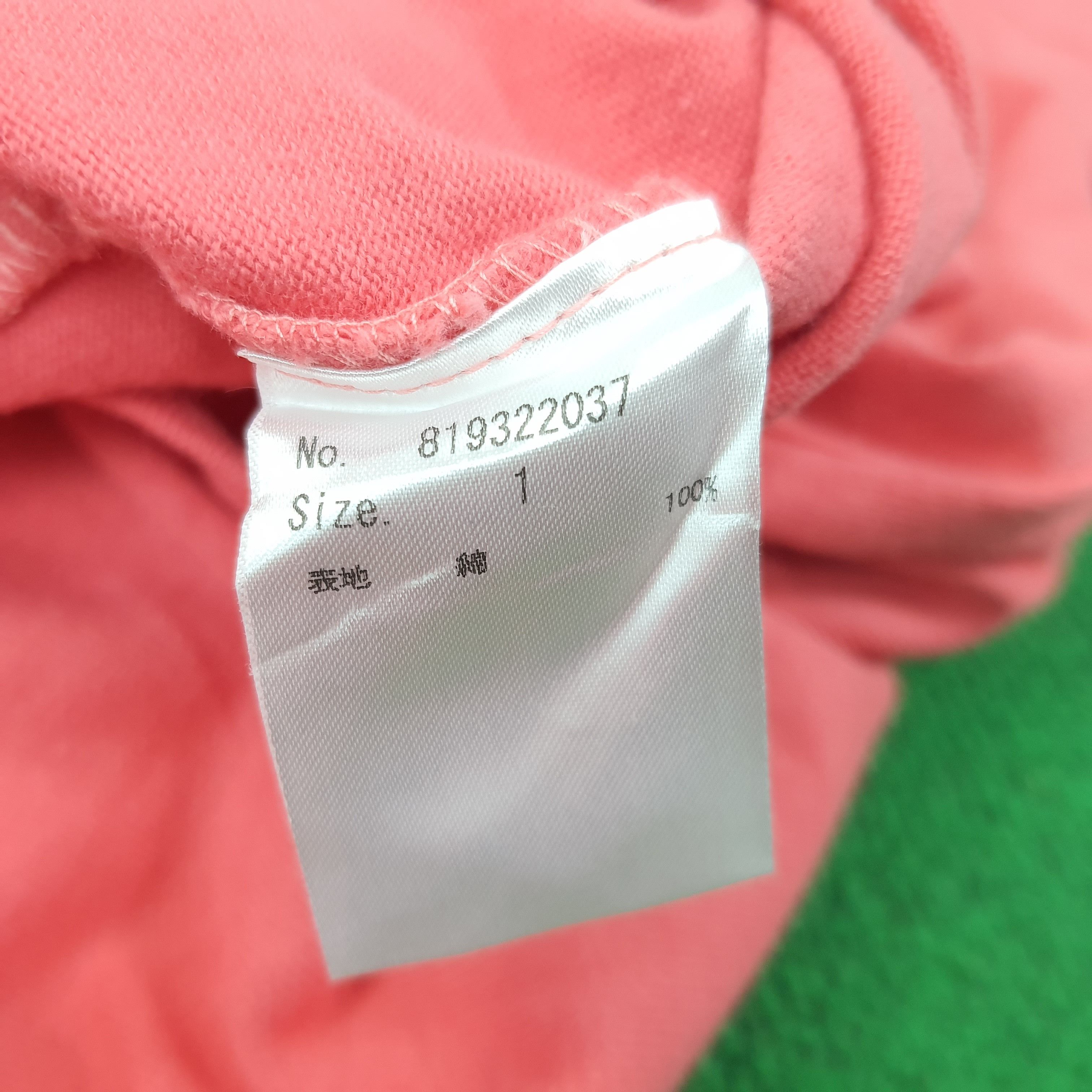 Number (N)ine Vintage Number Nine Studious Japan Streetwear Tshirt C239N2 Size US L / EU 52-54 / 3 - 7 Thumbnail