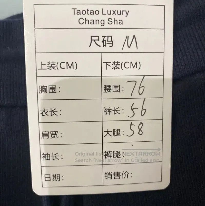 Thom Browne Thom Browne Navy Cotton Men's Shorts . Size US 30 / EU 46 - 8 Thumbnail