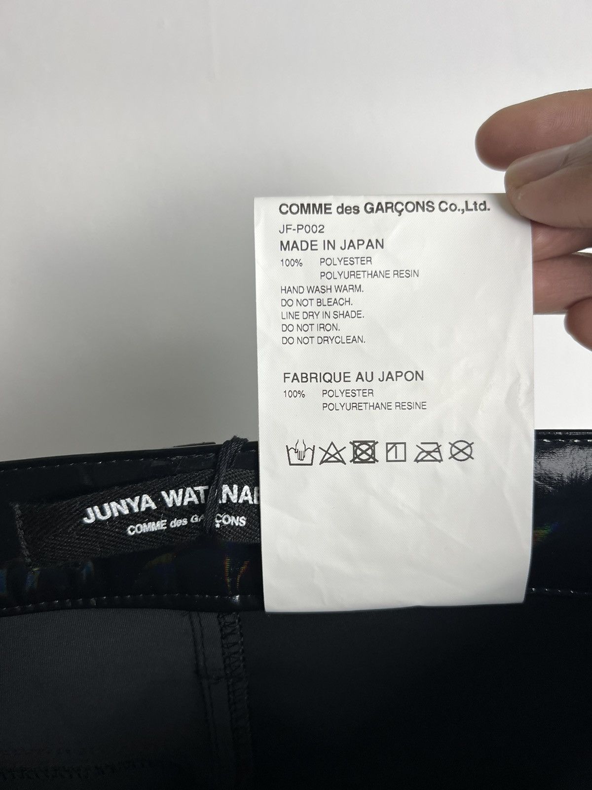 Comme des Garcons AD2020 Junya Watanabe x CommeDesGarcons Solid Polyster Pants Size US 30 / EU 46 - 4 Thumbnail