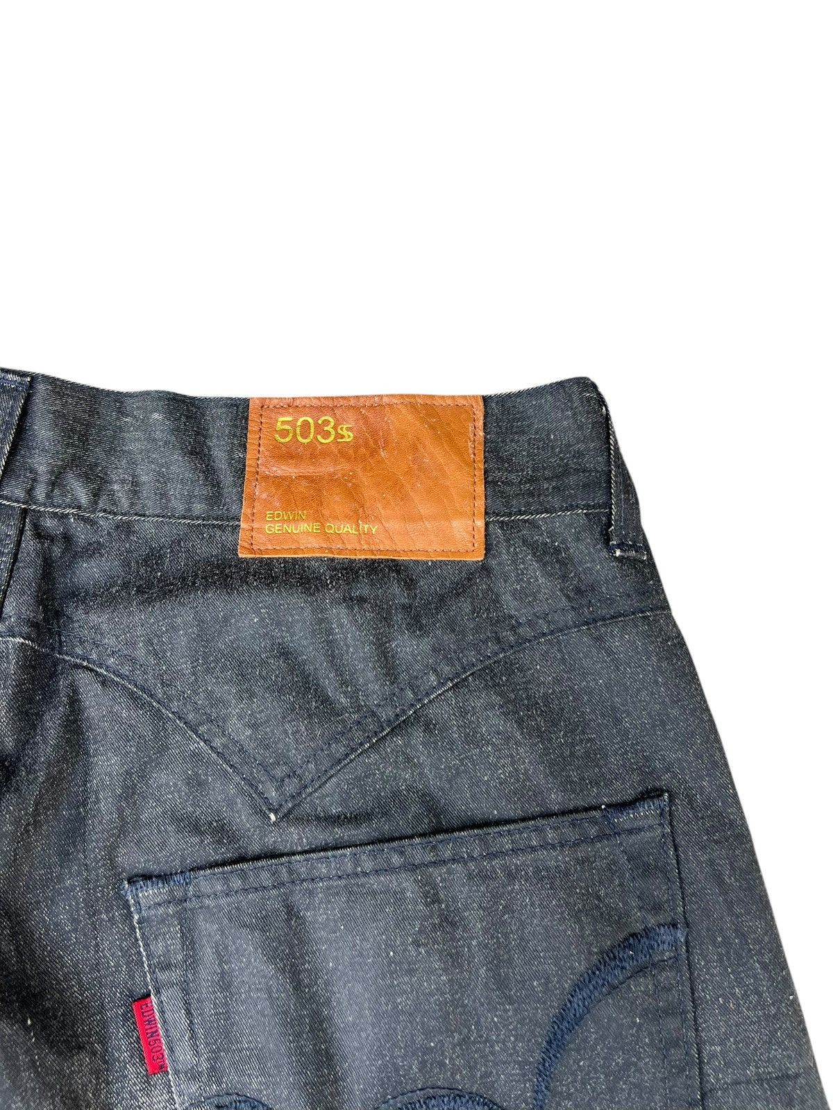 Edwin Vintage Y2K Edwin 503SS4 Waxed Denim Flare Westerner Jeans Size US 33 - 17 Thumbnail