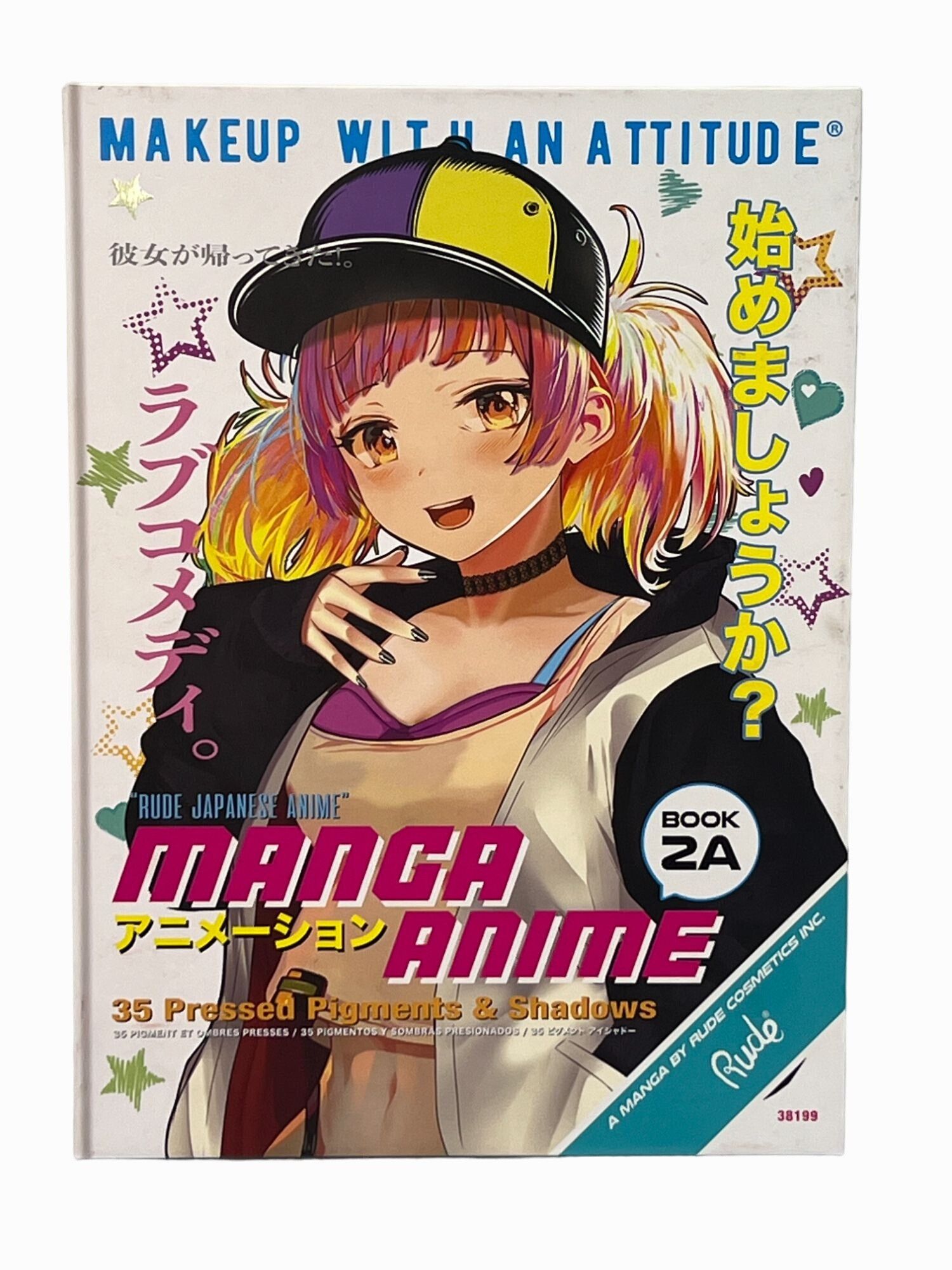 Other Rude Cosmetics - Japanese Manga Anime 35 Pressed Pigment Eye Size ONE SIZE - 7 Thumbnail