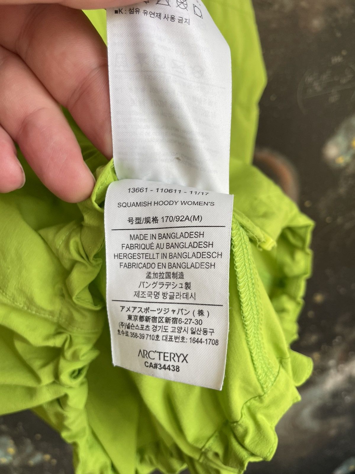 Arc'teryx Arcteryx XCR Squamish Windbreaker Hoody Gorpcore Y2K Jacket Size M / US 6-8 / IT 42-44 - 10 Thumbnail