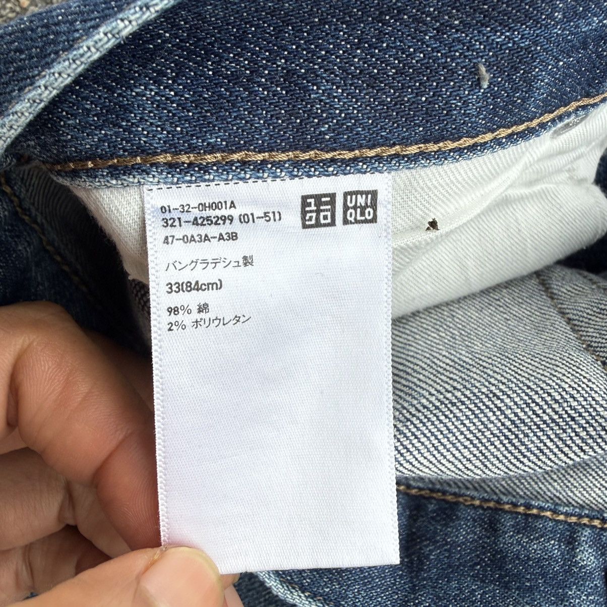Japanese Brand W34 VINTAGE JAPANESE SELVEDGE DENIM FADED JEAN PANTS Size US 34 / EU 50 - 13 Thumbnail