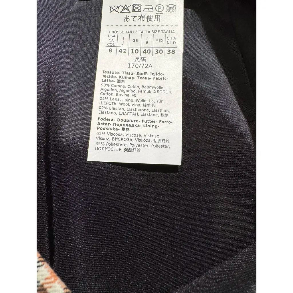 Max Mara Midi skirt, Max Mara Size 28" / US 6 / IT 42 - 5 Thumbnail