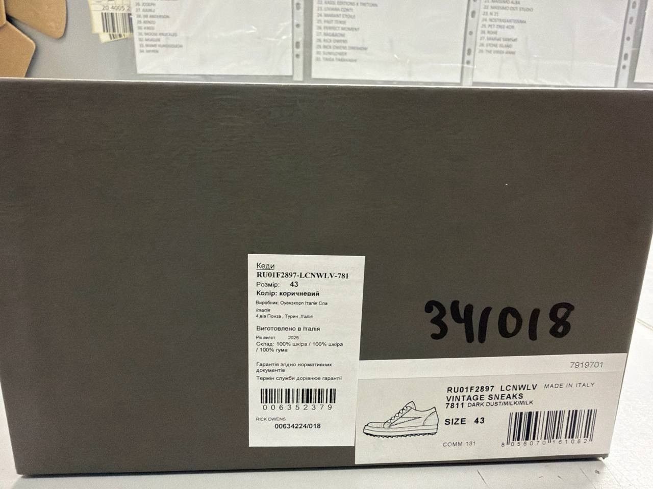 Rick Owens Last Rick Owens Vintage Low-Top Sneakers Size US 10 / EU 43 - 7 Thumbnail