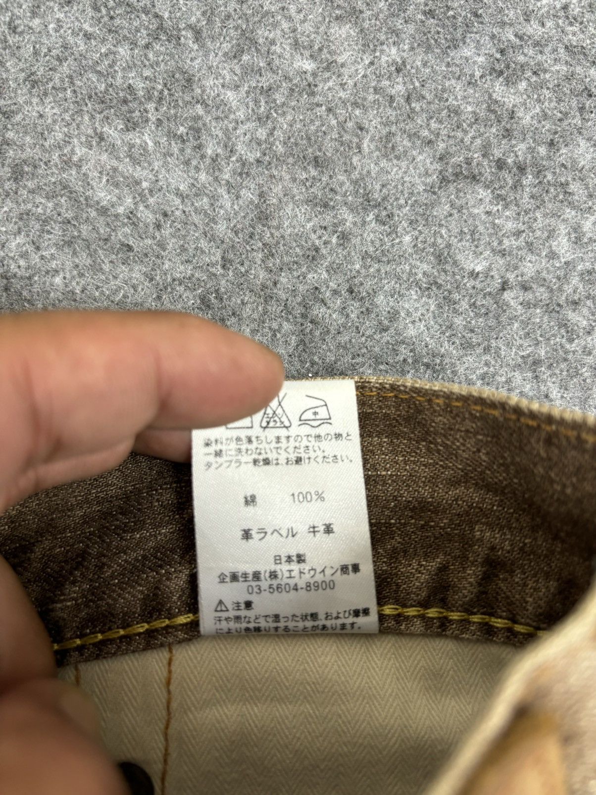 Edwin 💥Baggy💥Vintage Edwin Selvedge Sick Fades Denim F525 Size US 34 / EU 50 - 19 Thumbnail