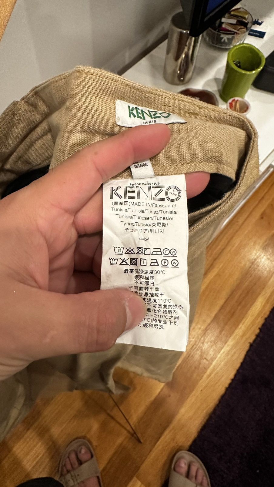 Kenzo Kenzo Linen Beige Trousers Size US 36 / EU 52 - 7 Thumbnail