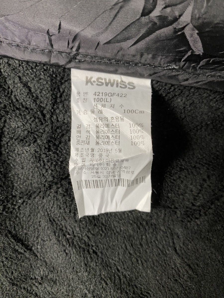 K-Swiss K swiss jacket hoodie Size US M / EU 48-50 / 2 - 9 Thumbnail
