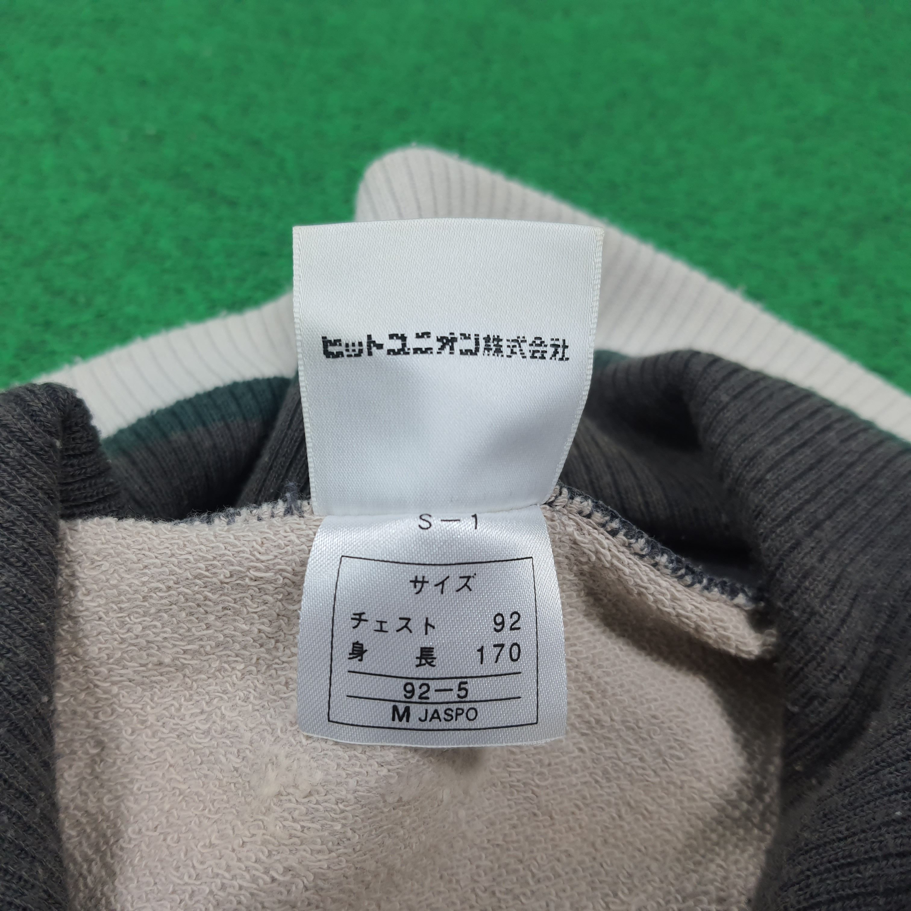 Puma Puma Hit Union Japan Sports Retro Style Jacket C300N31 Size US M / EU 48-50 / 2 - 7 Thumbnail