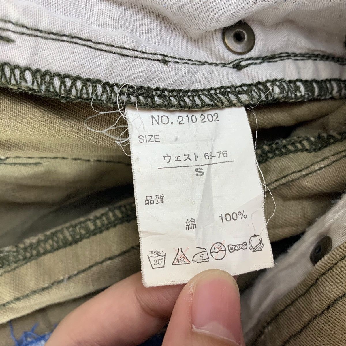 If Six Was Nine × Japanese Brand SLOW HAND JAM Hybrid cargo pants Size US 30 / EU 46 - 24 Thumbnail