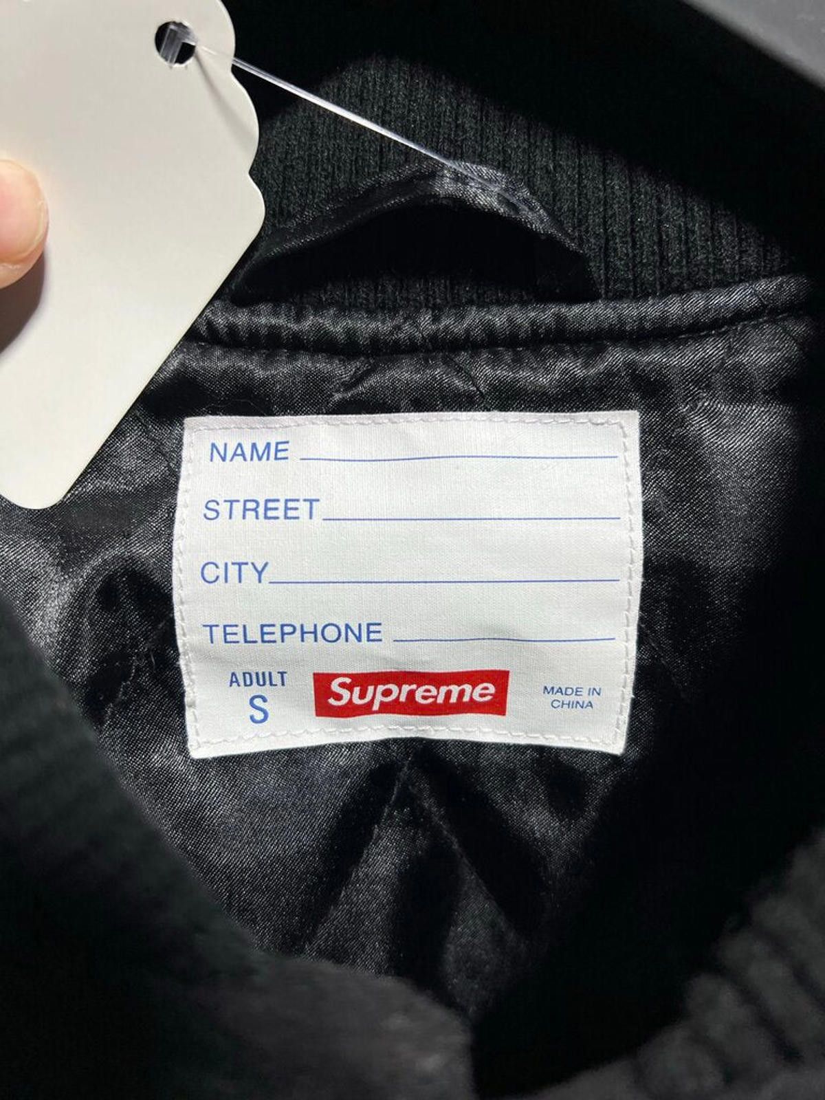 Supreme Supreme x CPFM Tourist Varsity Sz. S Size ONE SIZE - 3 Thumbnail