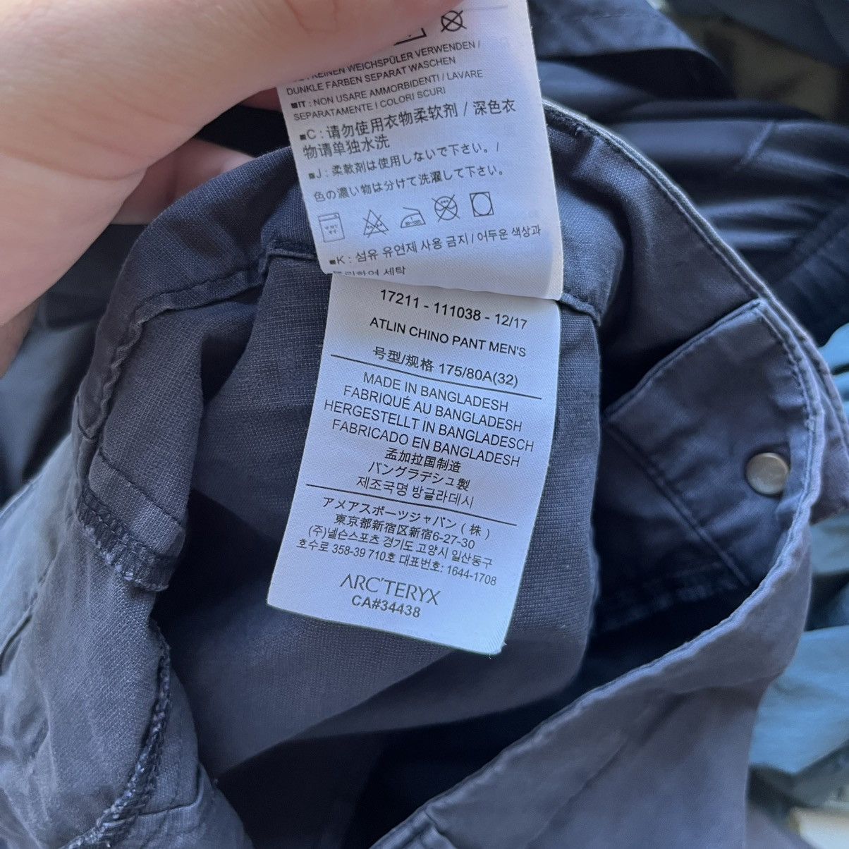 Arc'teryx Arc’teryx Pants Size US 32 / EU 48 - 10 Thumbnail