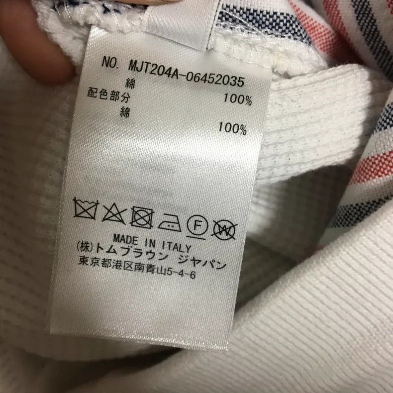 Thom Browne Thom Browne White waffle four stripe shorts Size 24" / US 00 / IT 34 - 7 Thumbnail