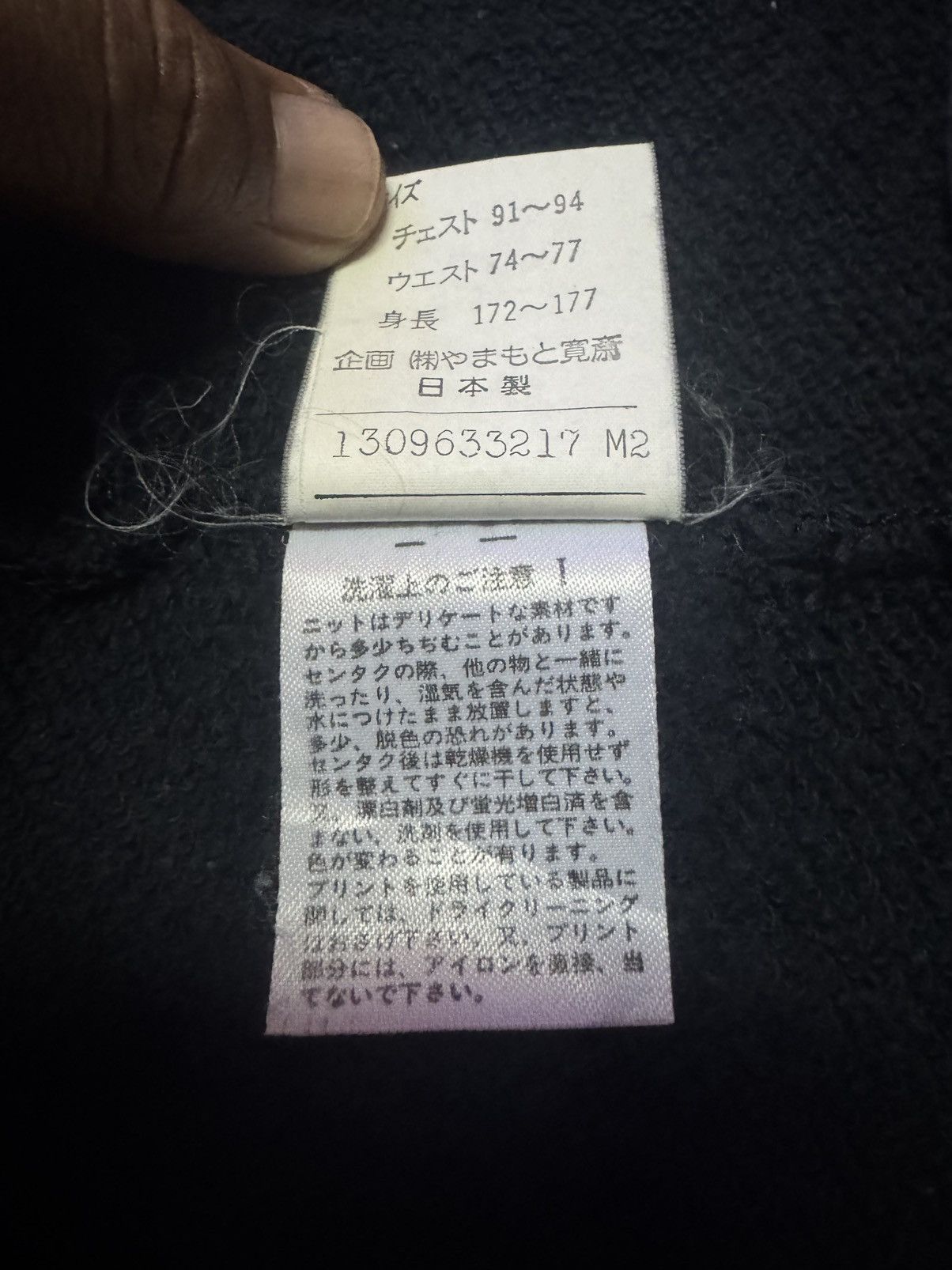 Kansai Yamamoto Vintage 90’s Kansai Man Sweatshirts Size US L / EU 52-54 / 3 - 5 Thumbnail