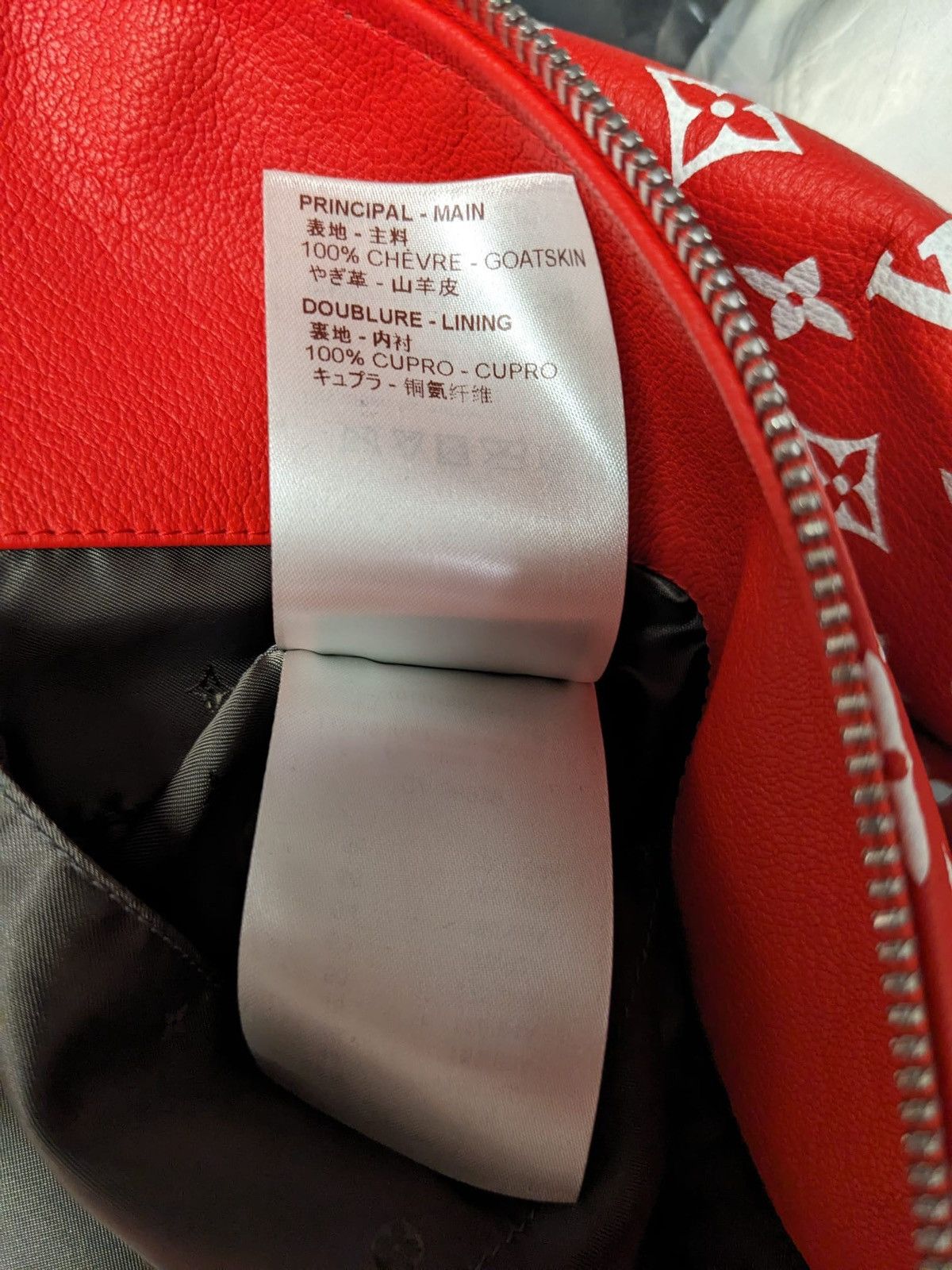 Louis Vuitton SUPREME X LOUIS VUITTON LEATHER BASEBALL JACKET Size US M / EU 48-50 / 2 - 7 Thumbnail