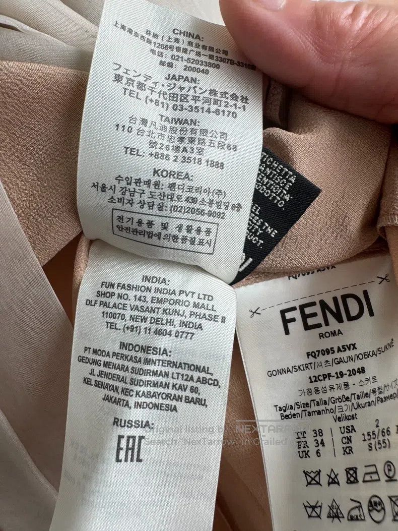 Fendi Fendi Silk Pleated Skirt, Beige Size 25" / US 0 / IT 36 - 8 Thumbnail