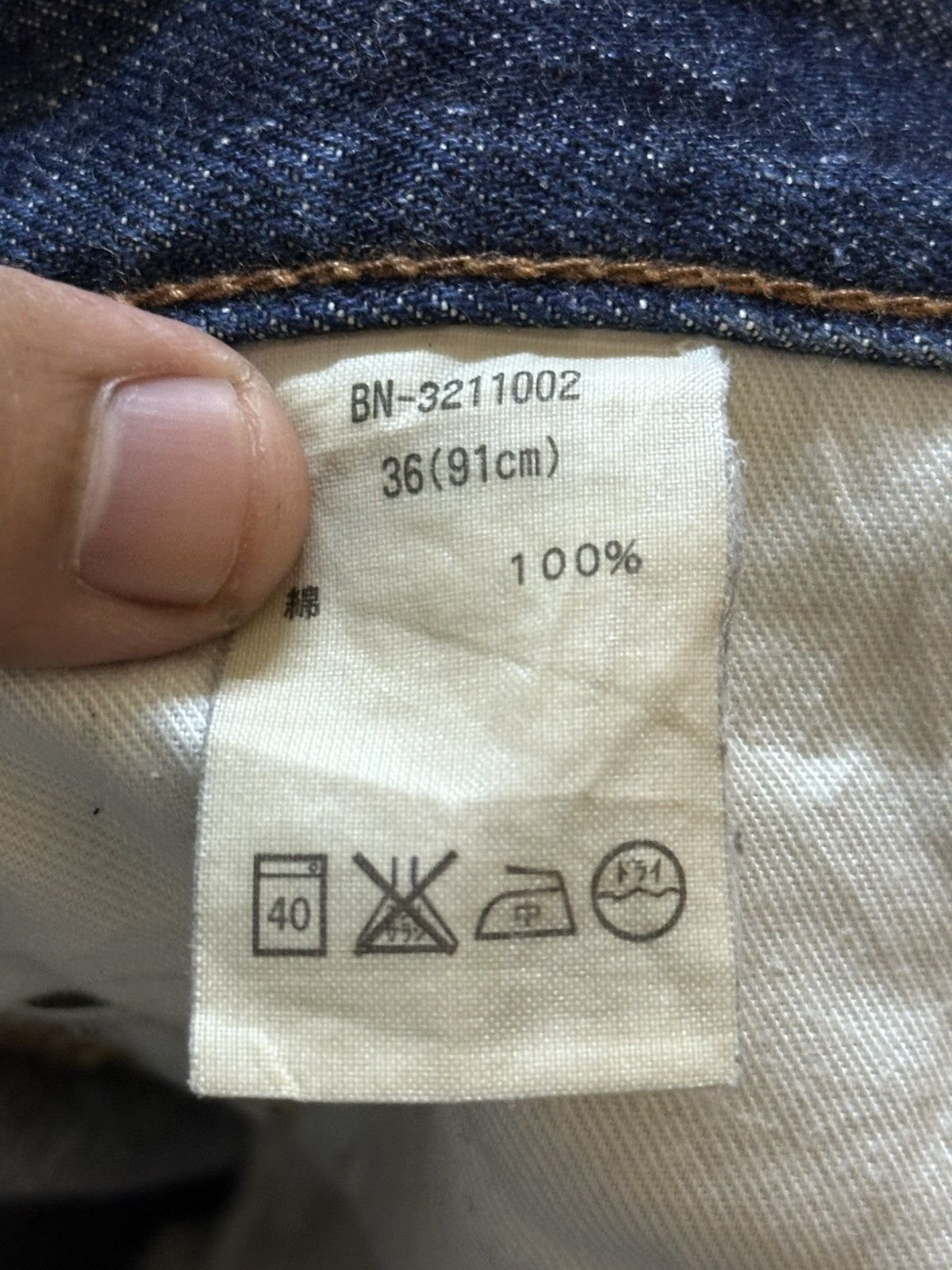 Japanese Brand Vintage Back Number Faded Whiskers Distressed Denim Size US 37 - 9 Thumbnail