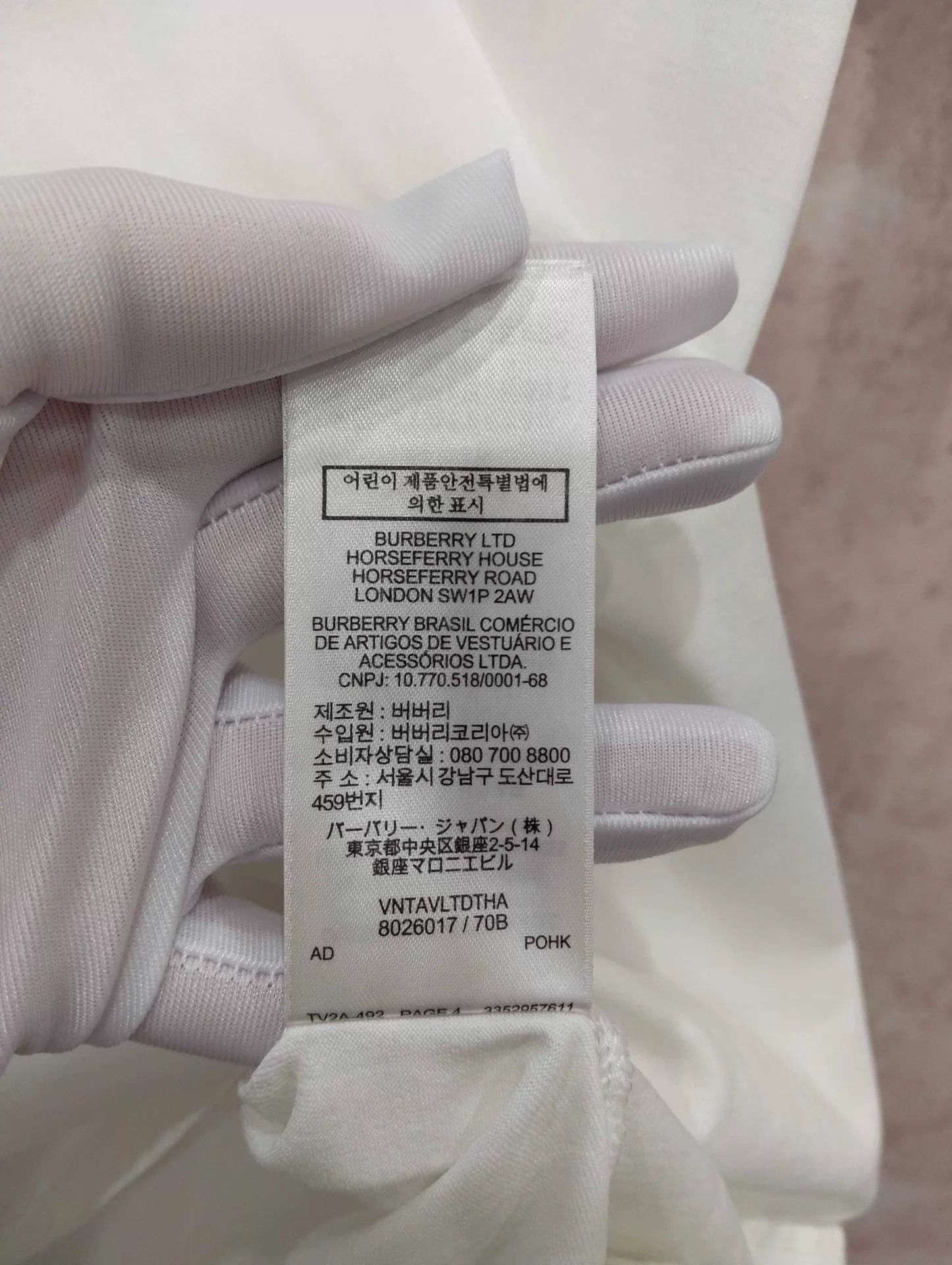 Burberry Burberry Logo White Short-Sleeve T-Shirt S Size US S / EU 44-46 / 1 - 8 Thumbnail