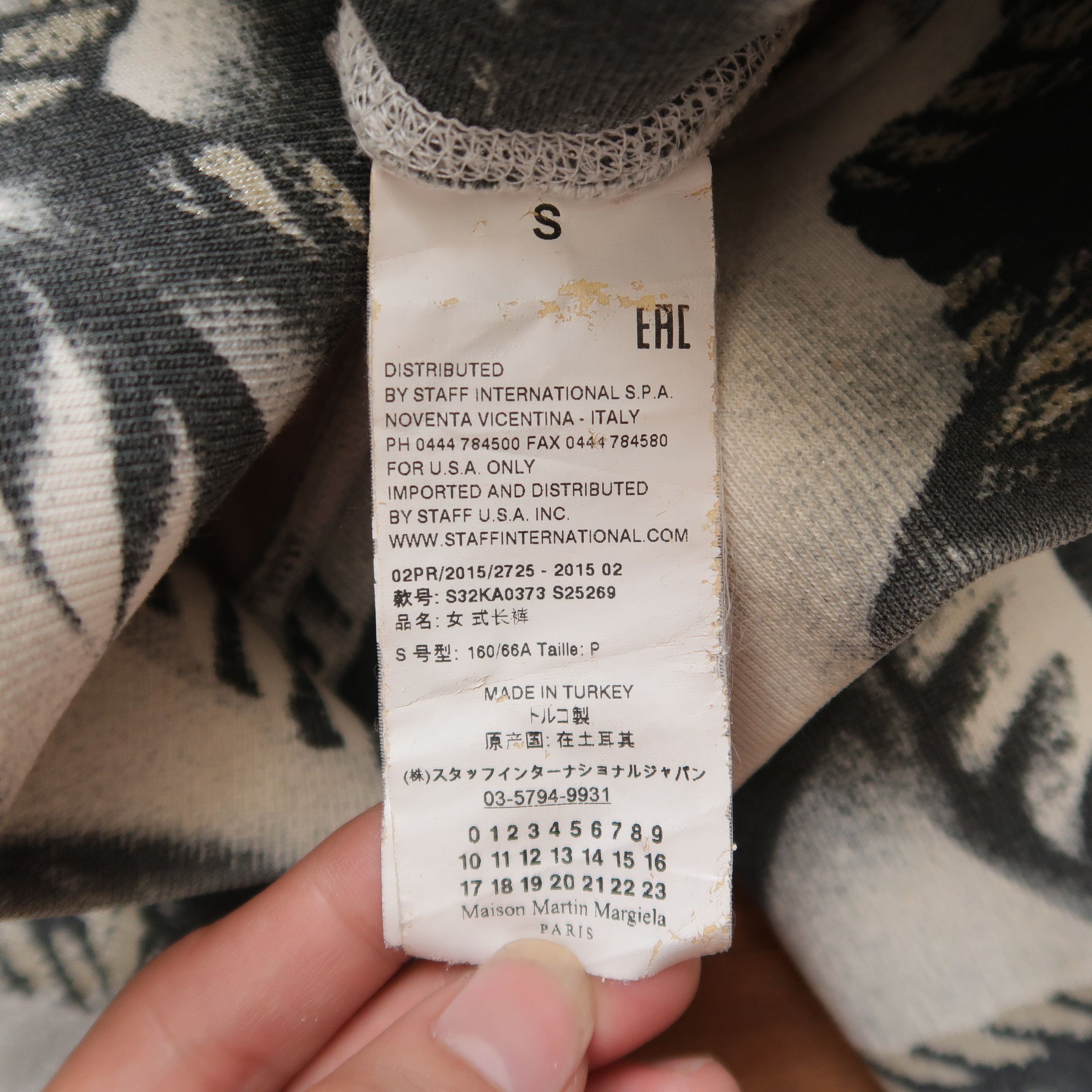 Maison Margiela S/S 2016 Psychedelic Rope Relaxed Pants Size US 32 / EU 48 - 6 Thumbnail