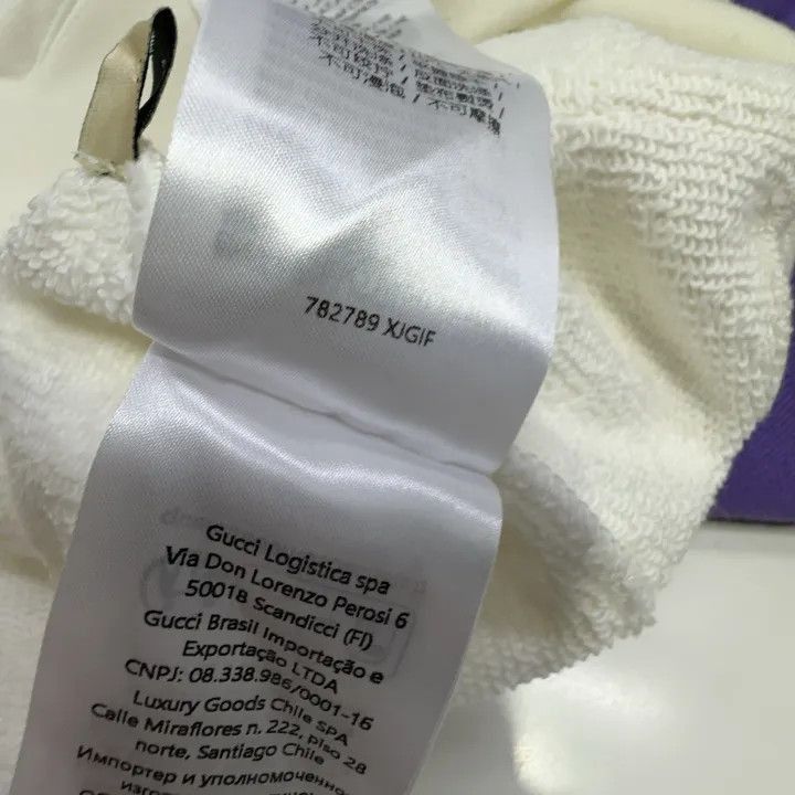 Gucci Gucci Gucci Stylish Casual Hoodie -2506 Size US S / EU 44-46 / 1 - 3 Thumbnail