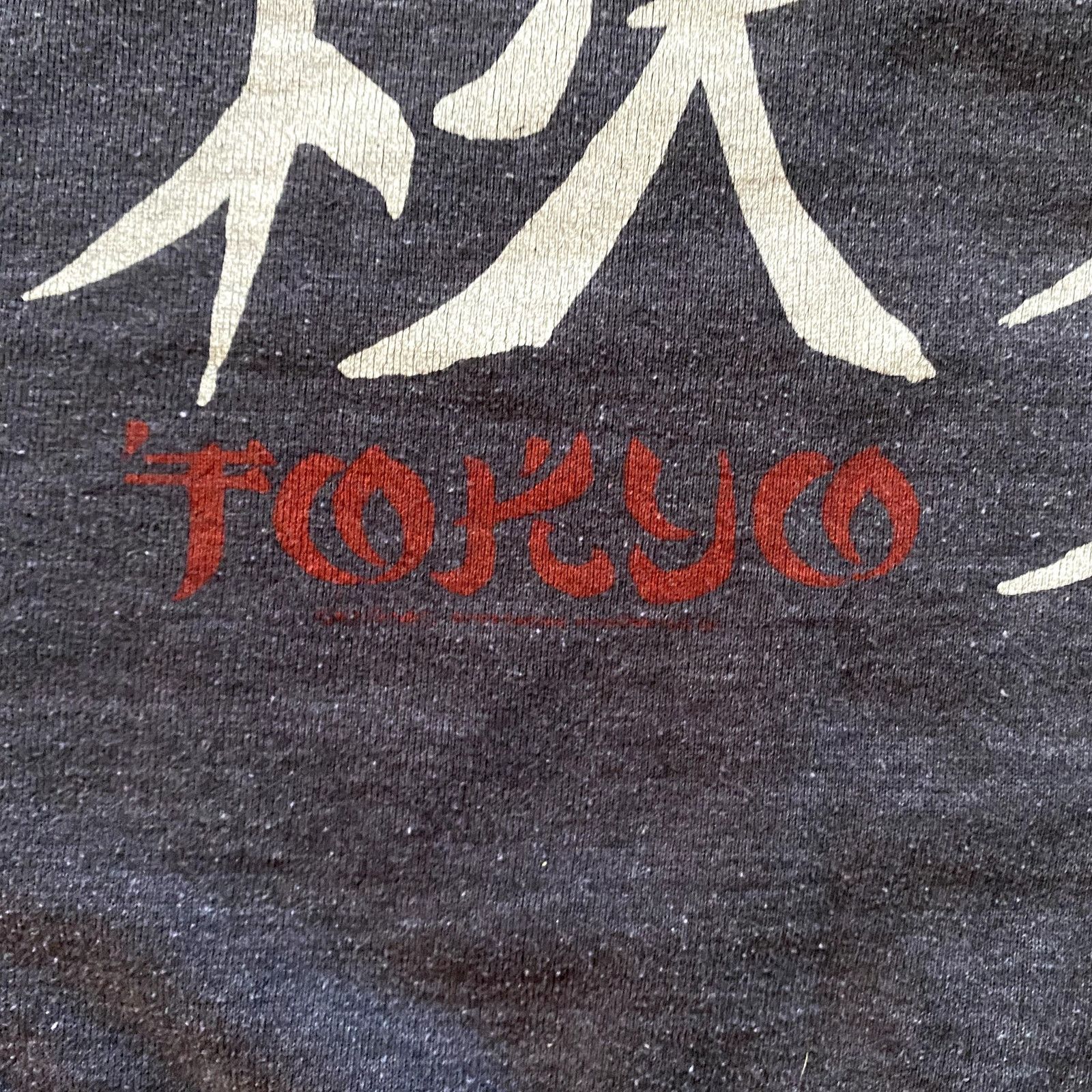 Vintage Vintage 1960s Souvenir Tokyo Graphic Sweater Tank Size M / US 6-8 / IT 42-44 - 2 Thumbnail