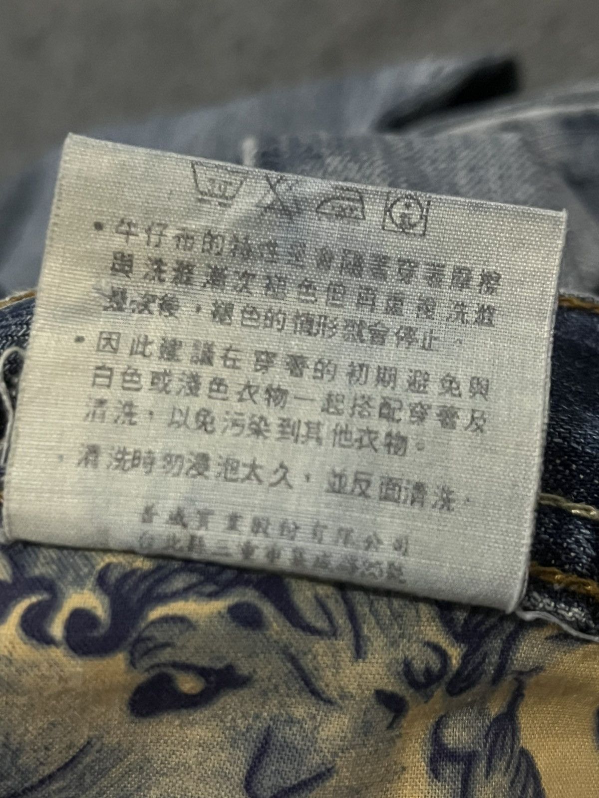 Blue Blue Japan Vintage Blue Way Japan Oniarai Nippon Embroidered Jeans Size US 31 - 14 Thumbnail