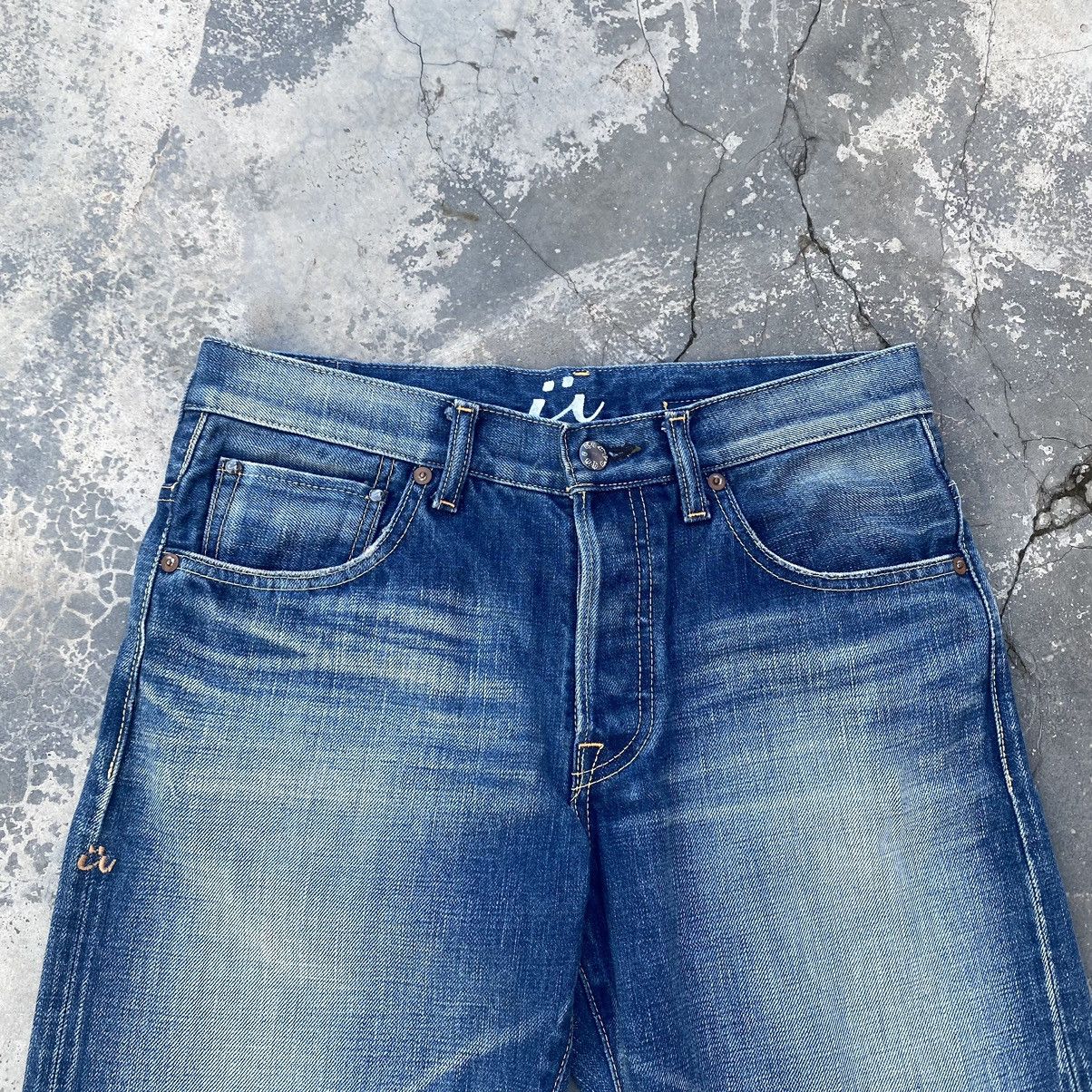 Japanese Brand CAQU JAPAN Selvedge Jeans Size US 30 / EU 46 - 2 Thumbnail