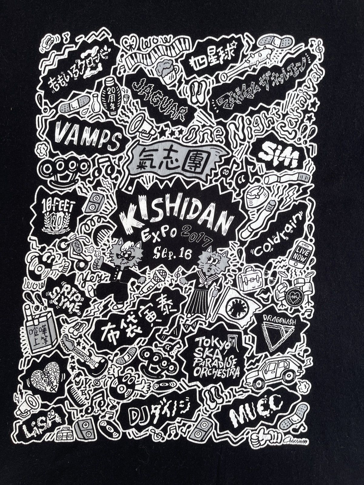 Band Tees Rare🔥Vintage KISHIDAN Japanese Rock Band T Shirt Size US L / EU 52-54 / 3 - 4 Thumbnail