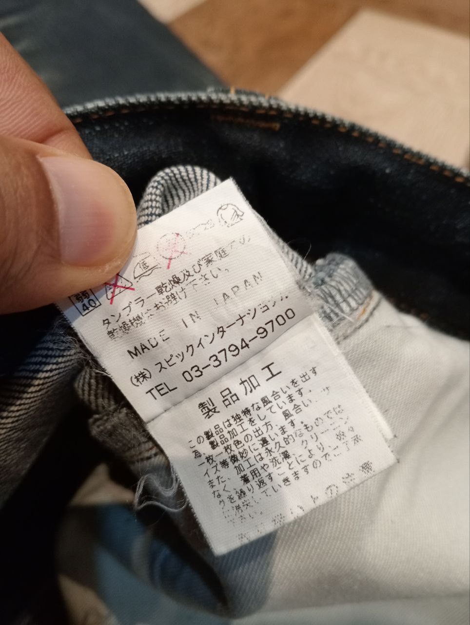 Tornado Mart TORNADO MART JAPAN BLUE DISTRESSED FLARED DENIM PANTS Size US 34 / EU 50 - 9 Thumbnail