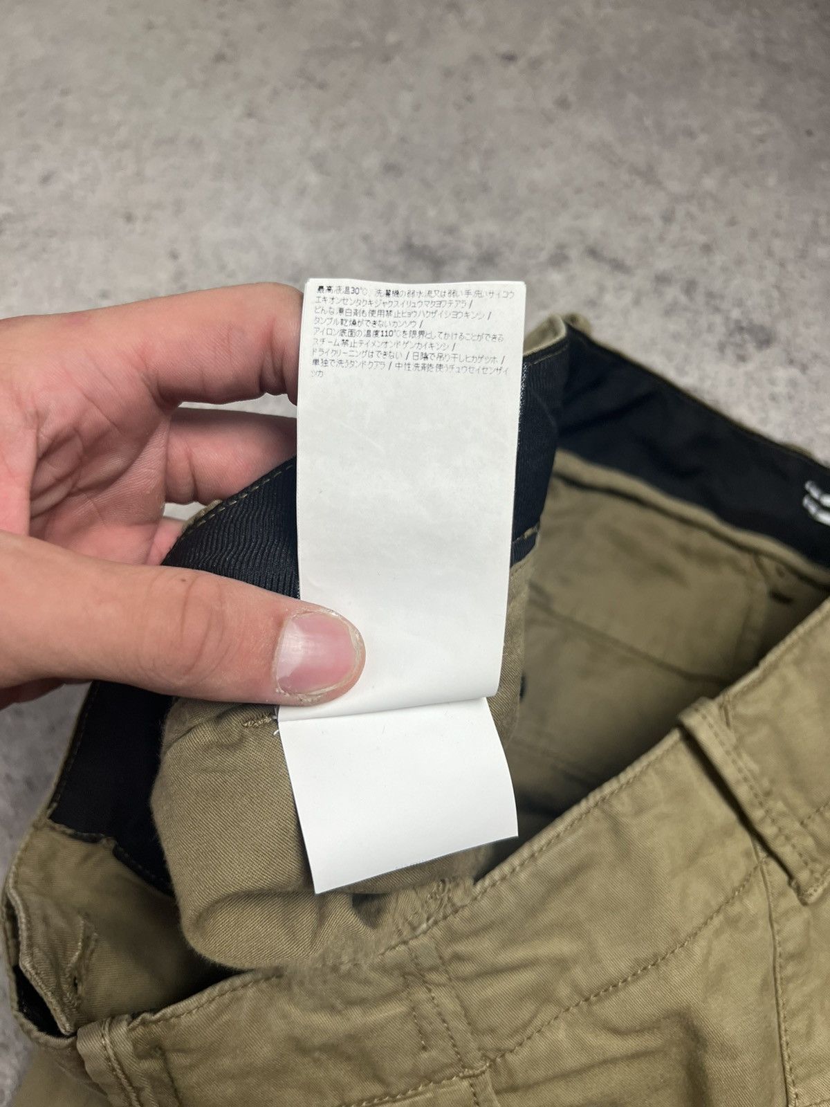 Stone Island Stone Island Denim Pants Logo Size US 32 / EU 48 - 6 Thumbnail