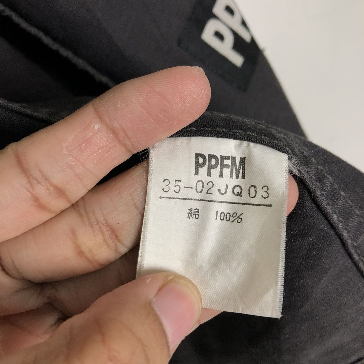 Japanese Brand 🔥VINTAGE WORK JACKET MULTI POCKET PPFM JAPAN ISSEY MIYAKE Size US L / EU 52-54 / 3 - 18 Thumbnail