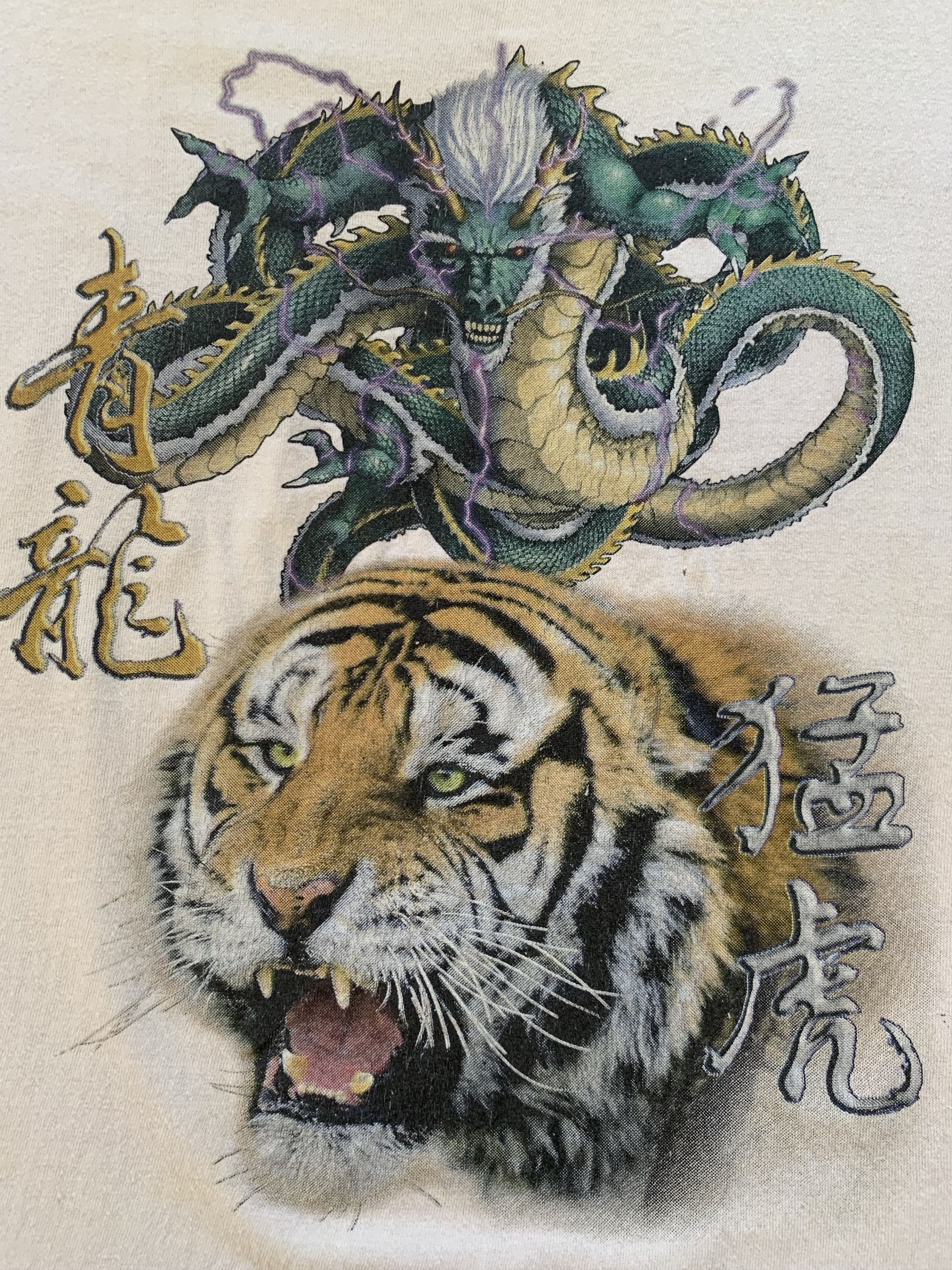 Japanese Brand Rare Vintage Dragon and Tiger Printed T Shirt Size US L / EU 52-54 / 3 - 5 Thumbnail